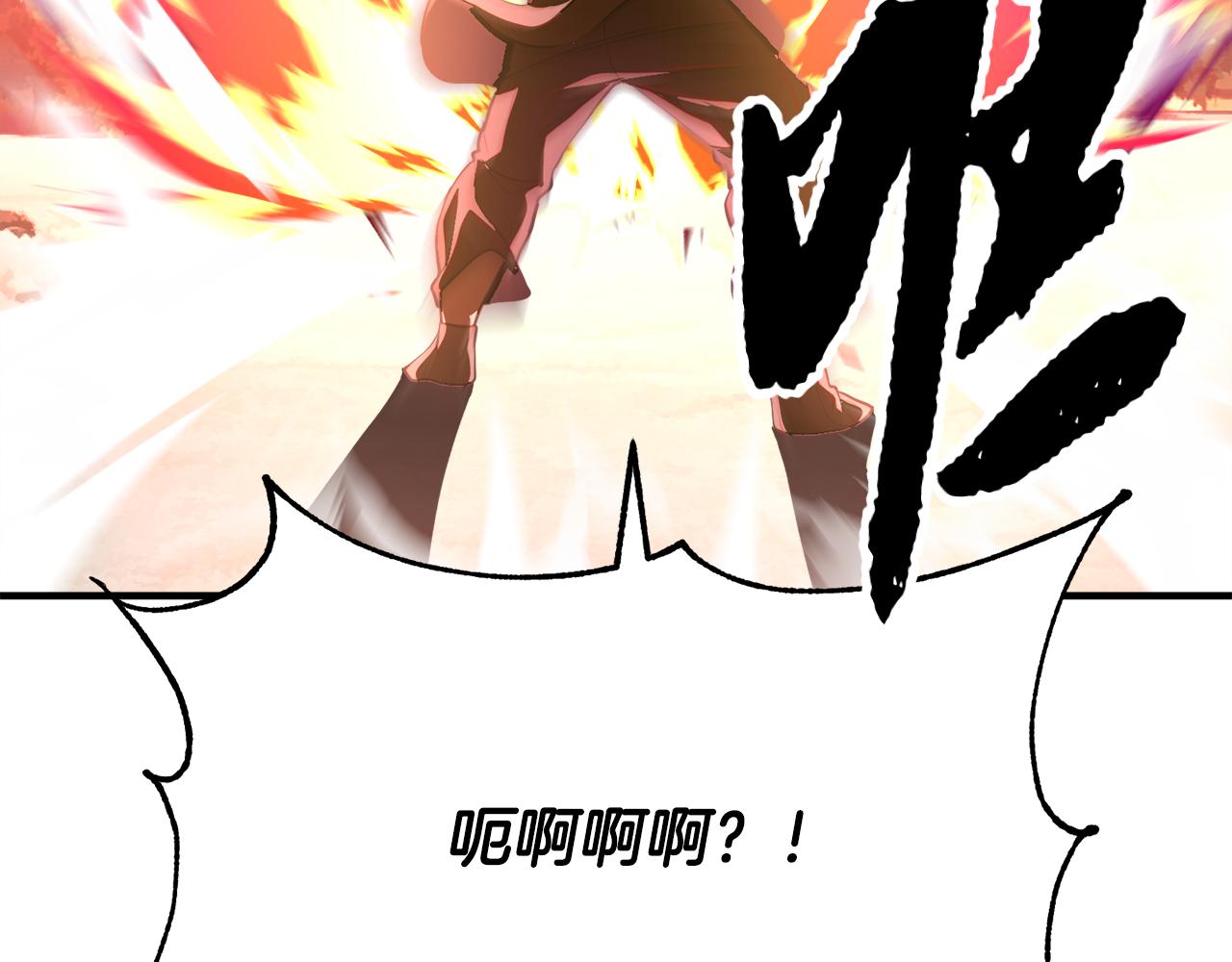 第89话 你会洗衣服吗222