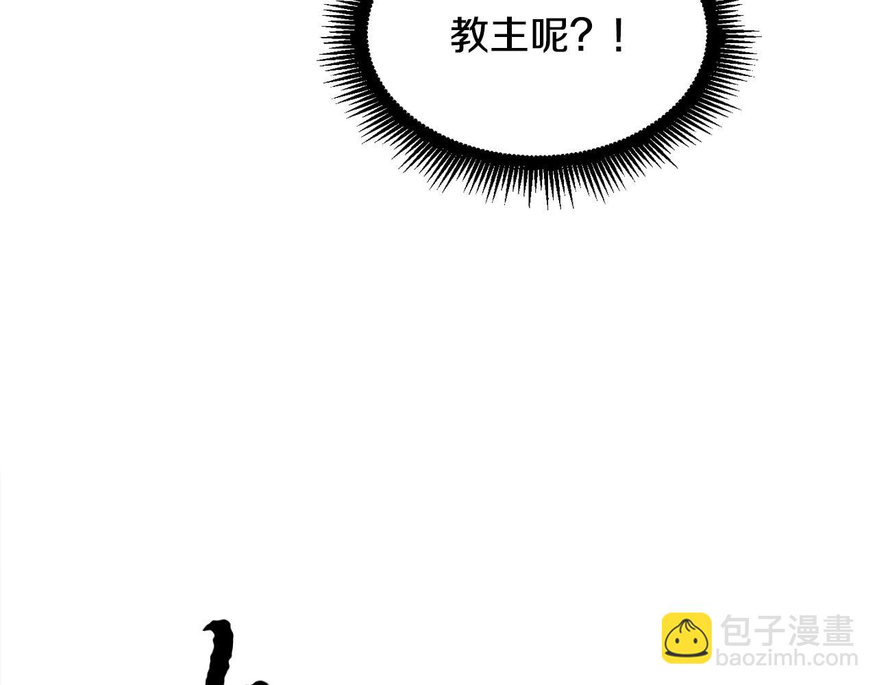 第89话 你会洗衣服吗225