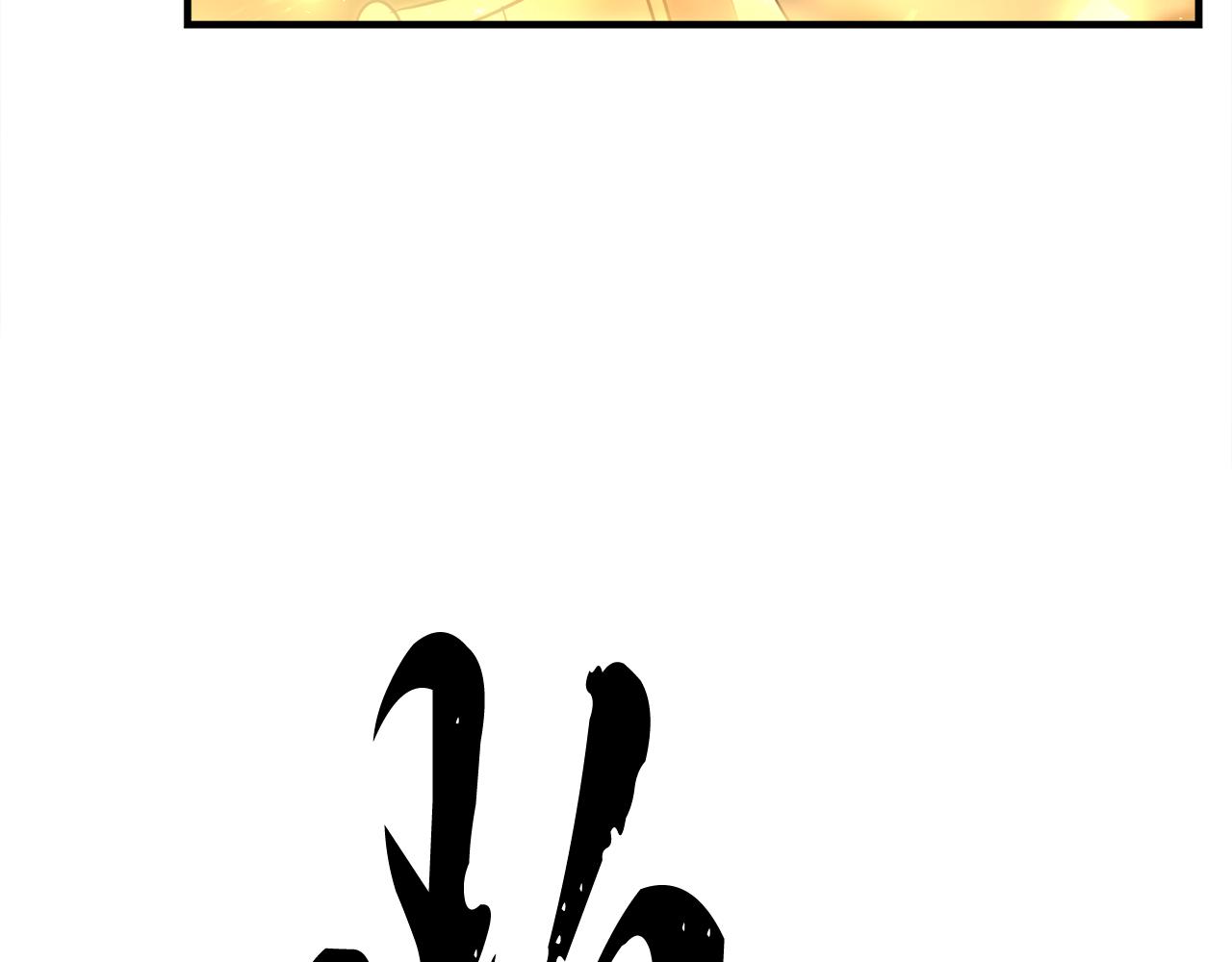 第89话 你会洗衣服吗231