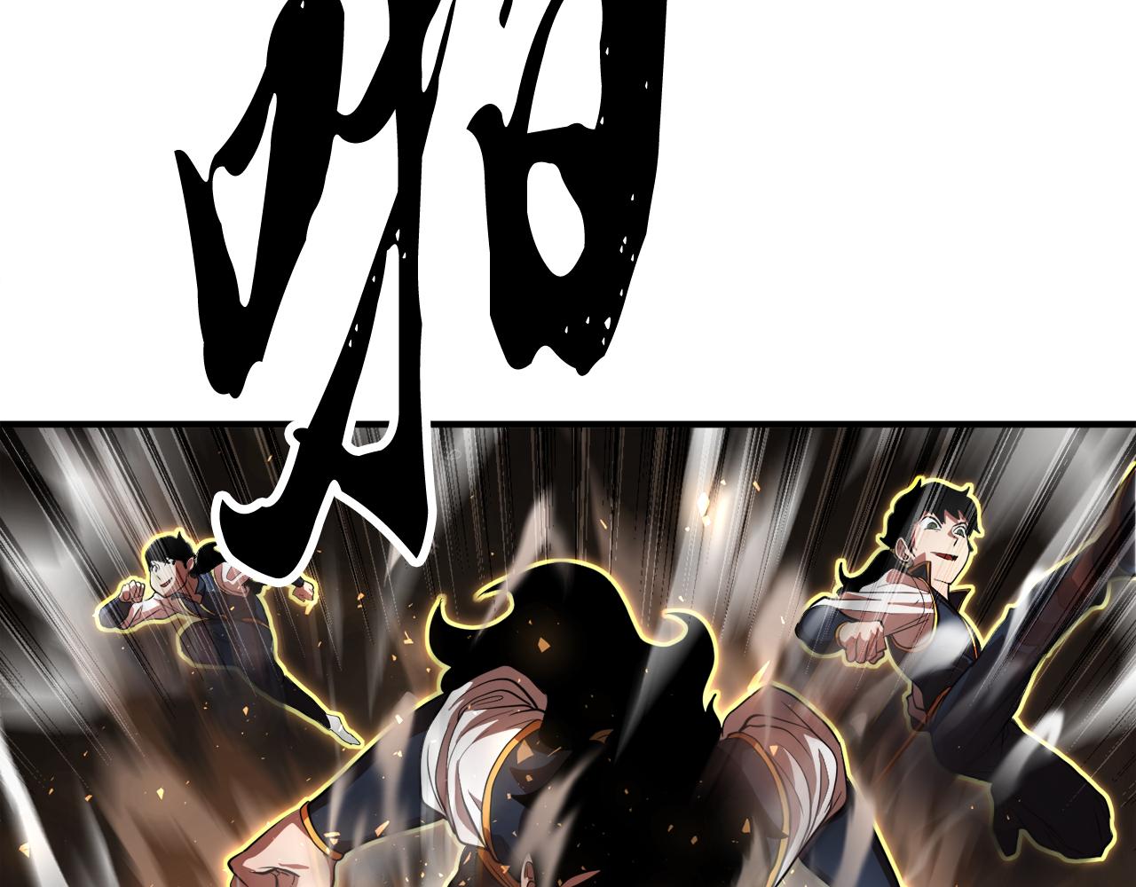第89话 你会洗衣服吗232