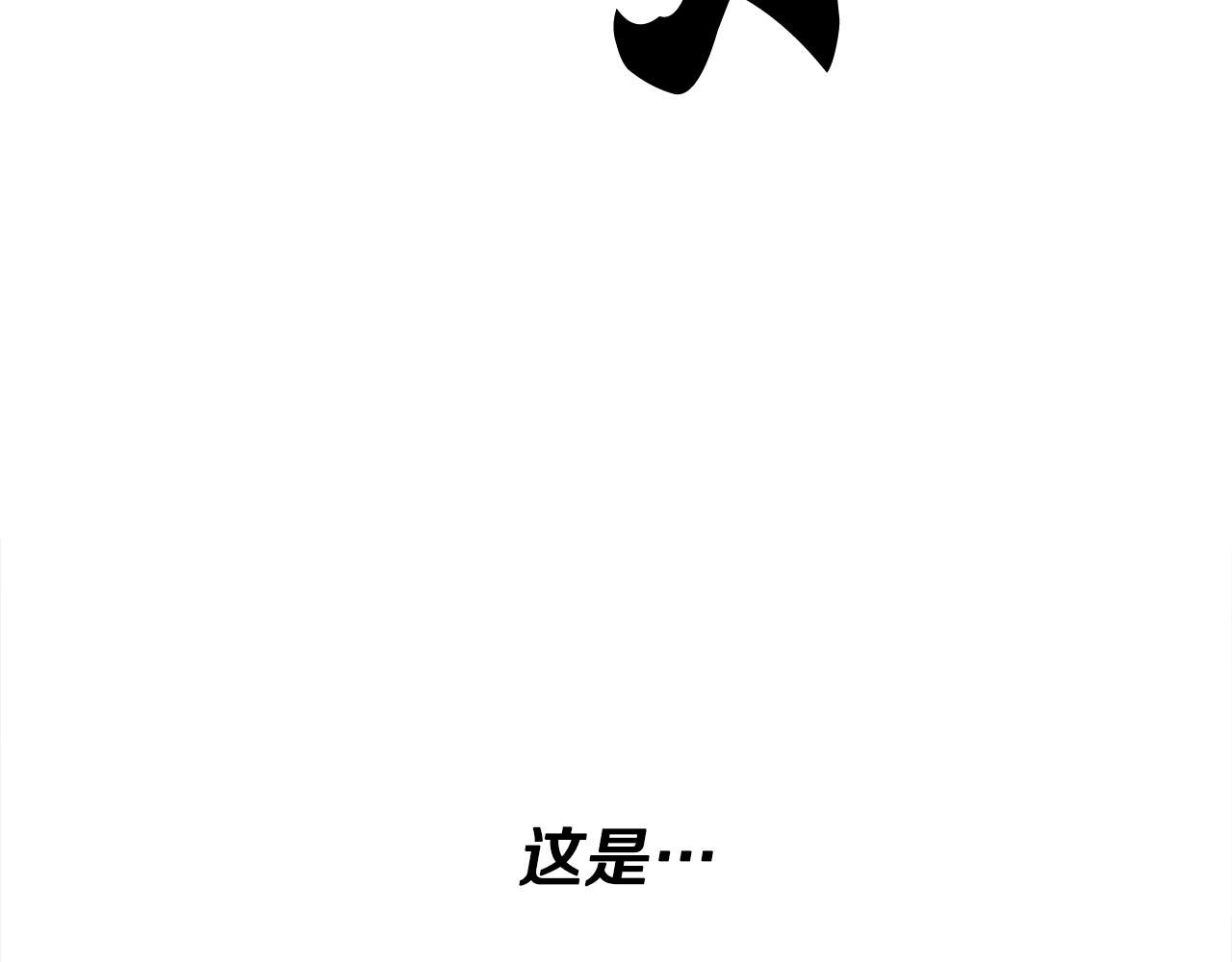 第89话 你会洗衣服吗235