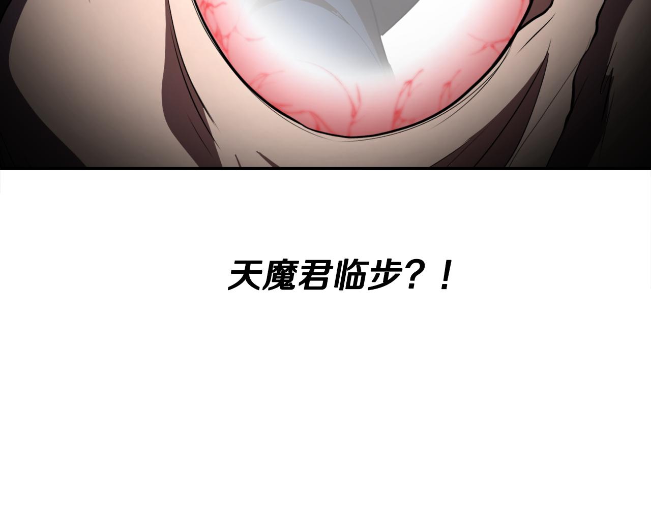 第89话 你会洗衣服吗237