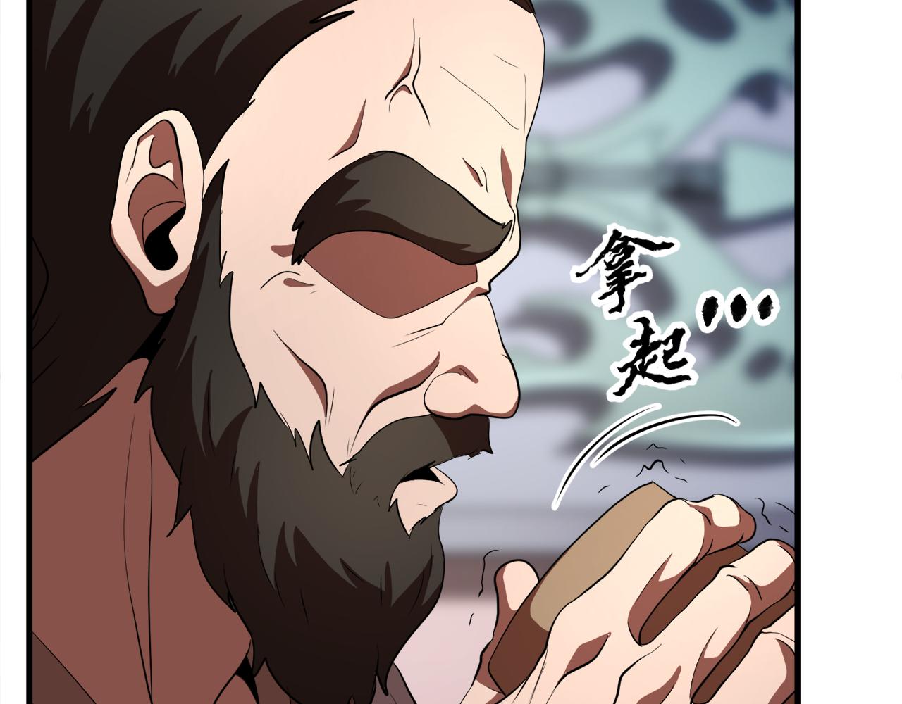 第89话 你会洗衣服吗34