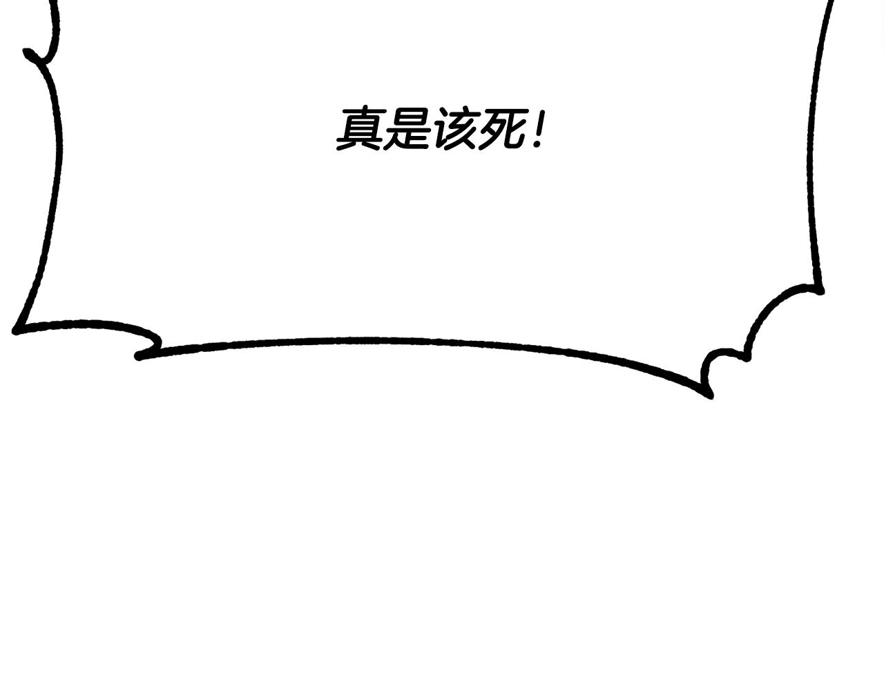 第89话 你会洗衣服吗38