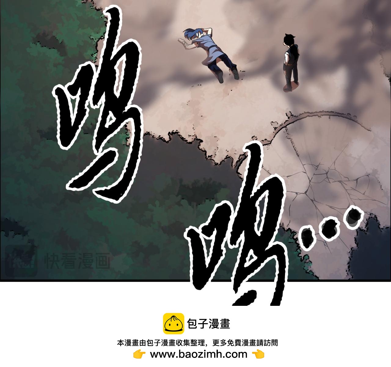 第89话 你会洗衣服吗49