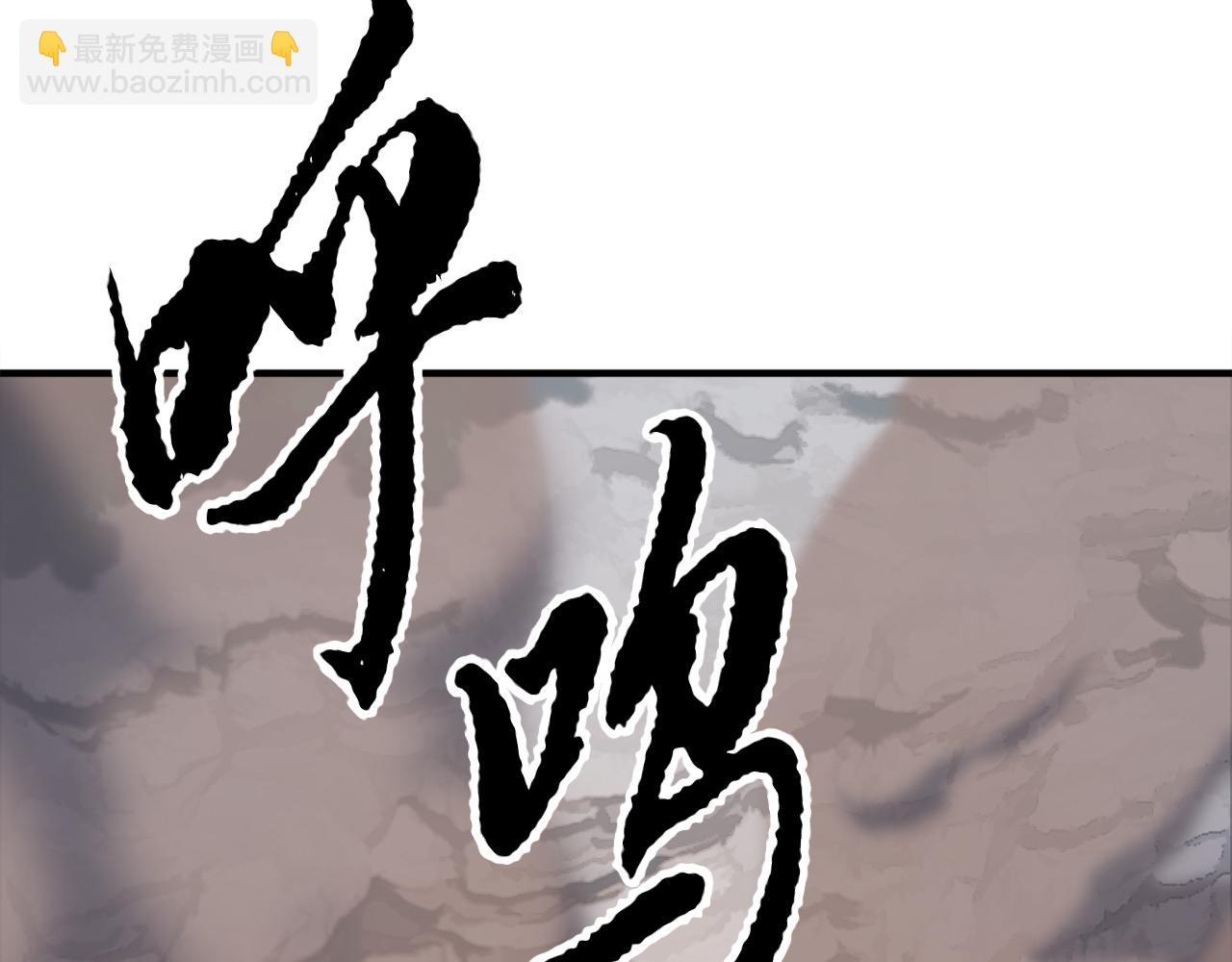 第89话 你会洗衣服吗51