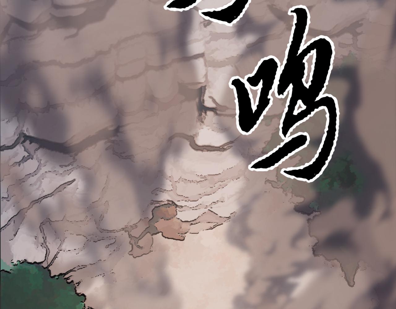 第89话 你会洗衣服吗52