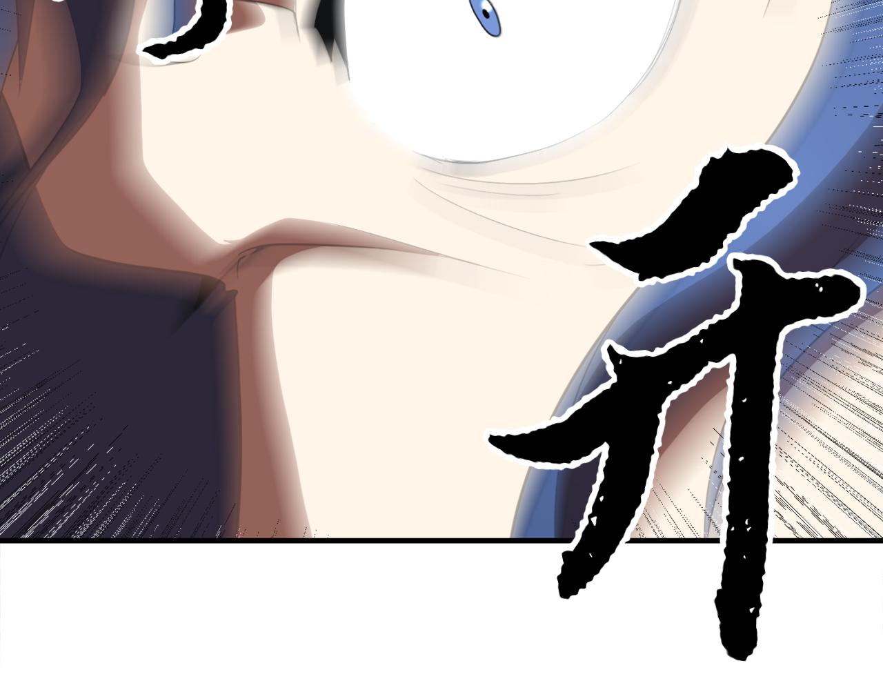 第89话 你会洗衣服吗59