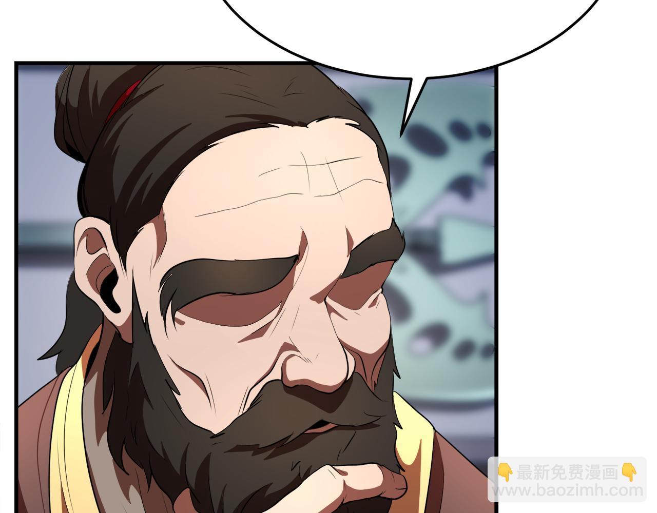 第89话 你会洗衣服吗6