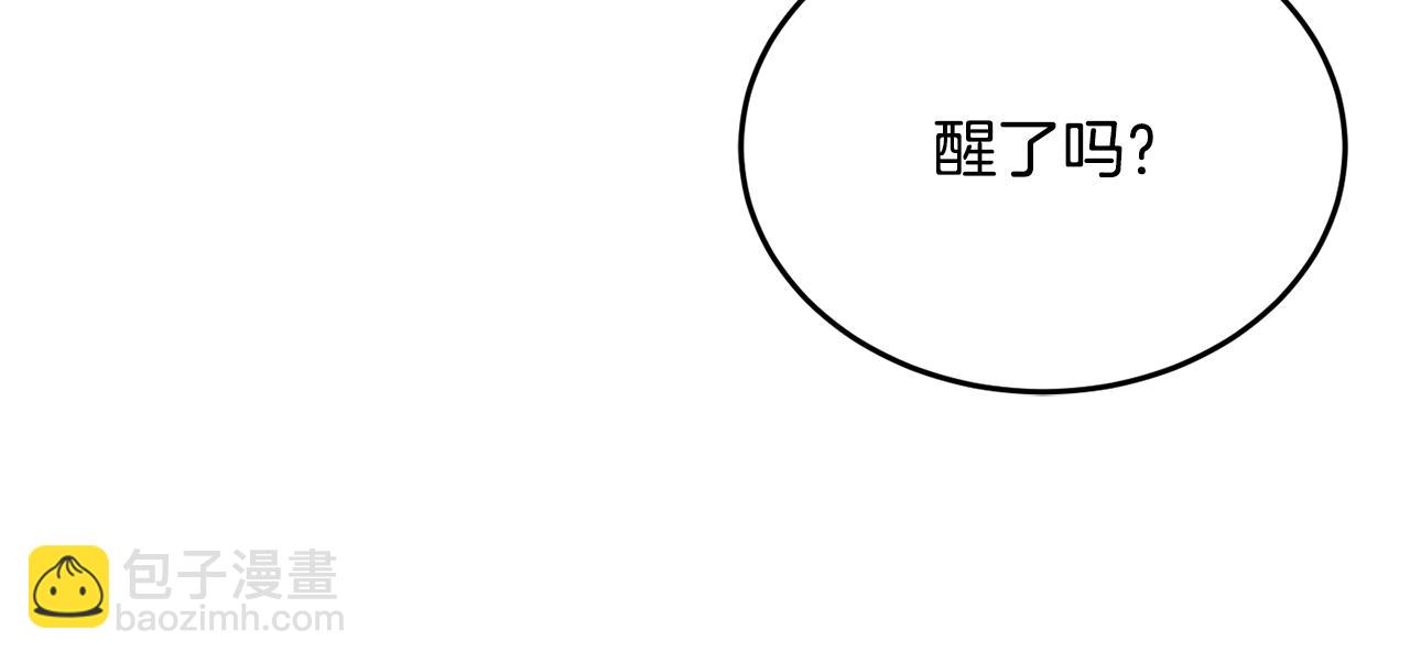 第89话 你会洗衣服吗63