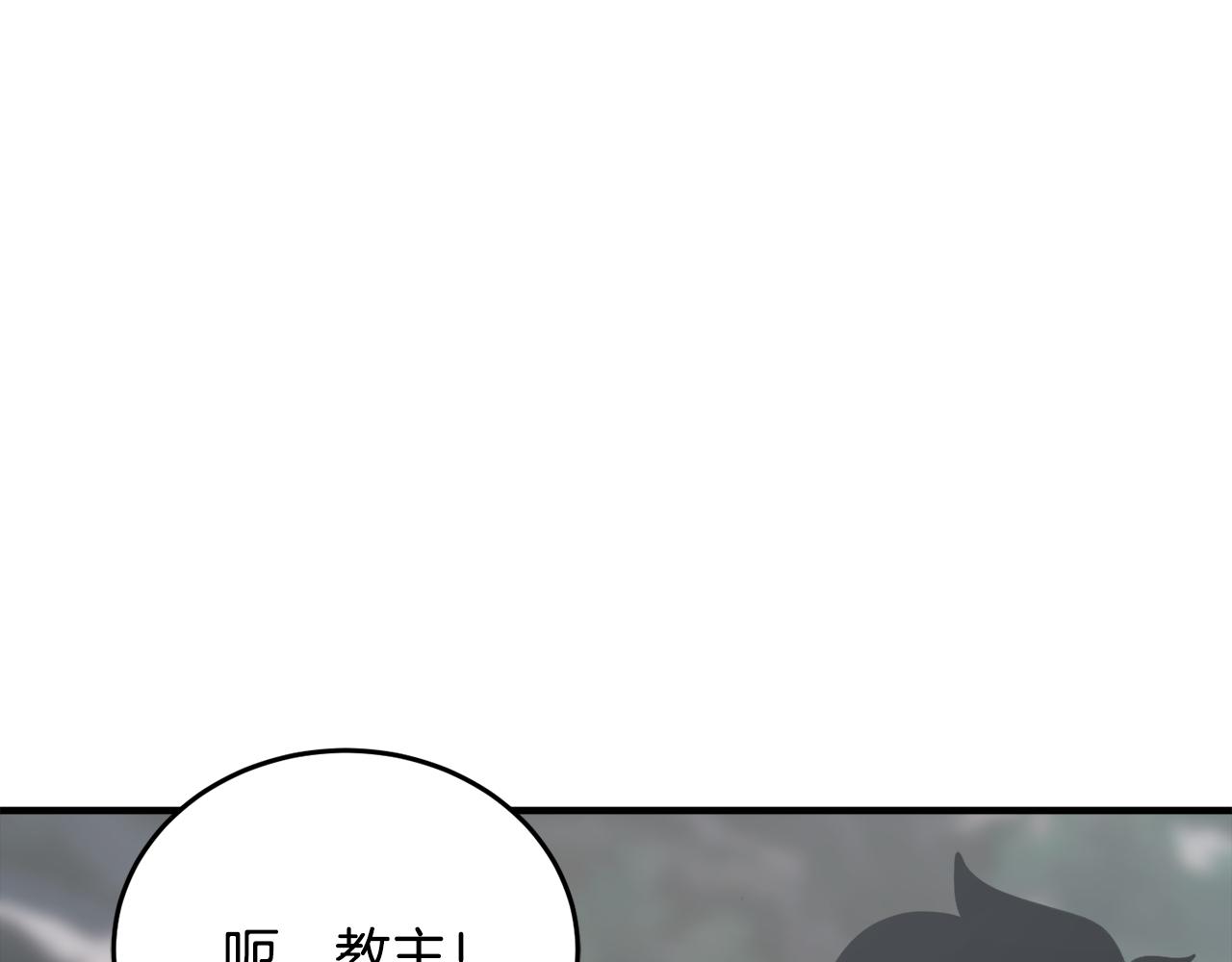 第89话 你会洗衣服吗64