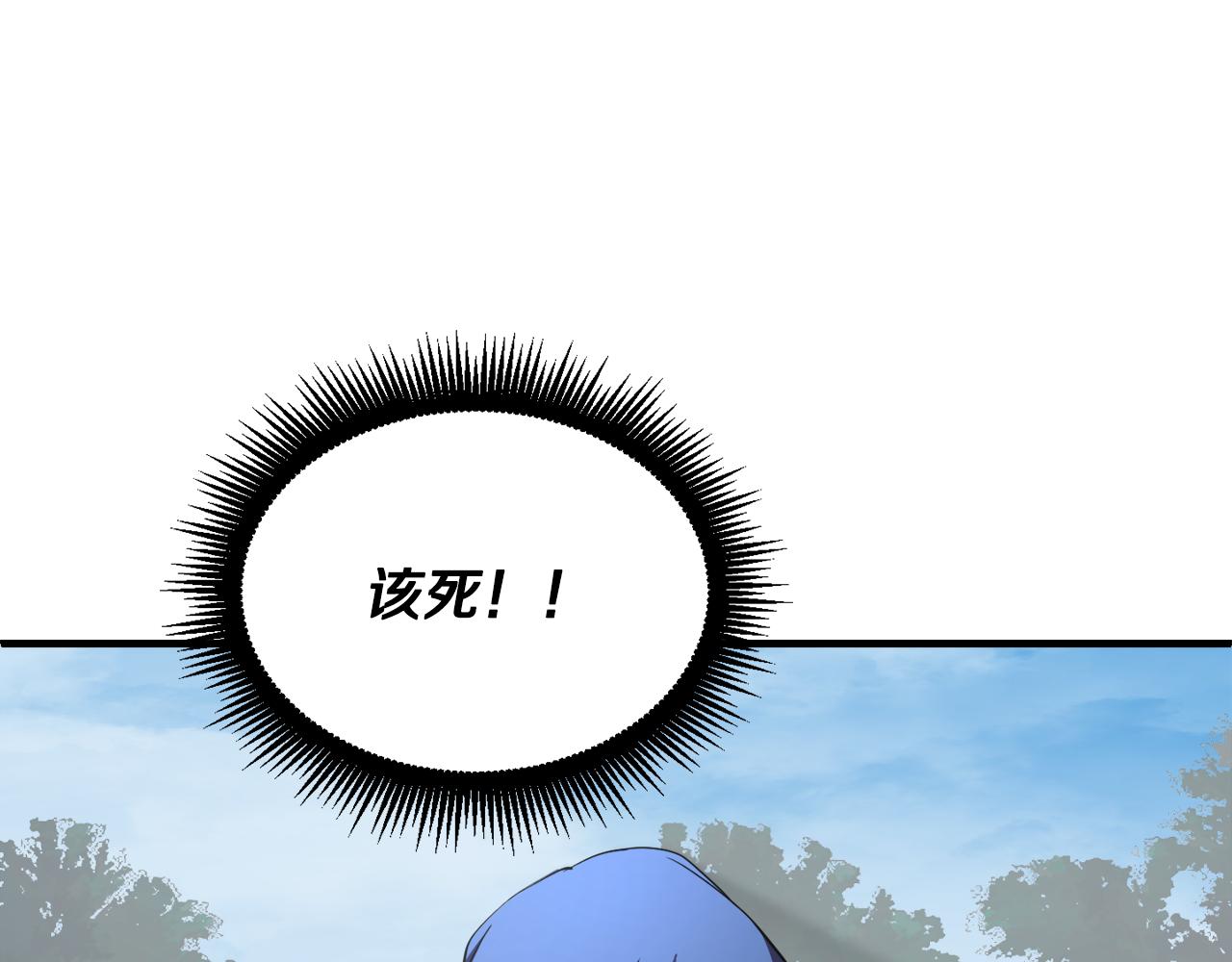 第89话 你会洗衣服吗73
