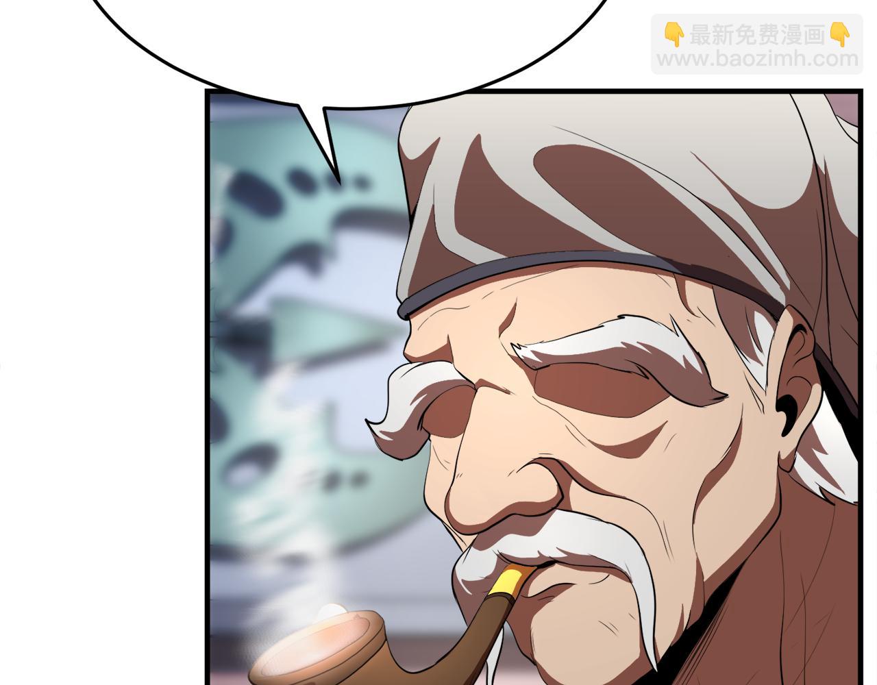 第89话 你会洗衣服吗8