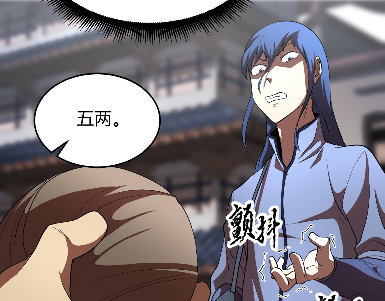 第89话 你会洗衣服吗86