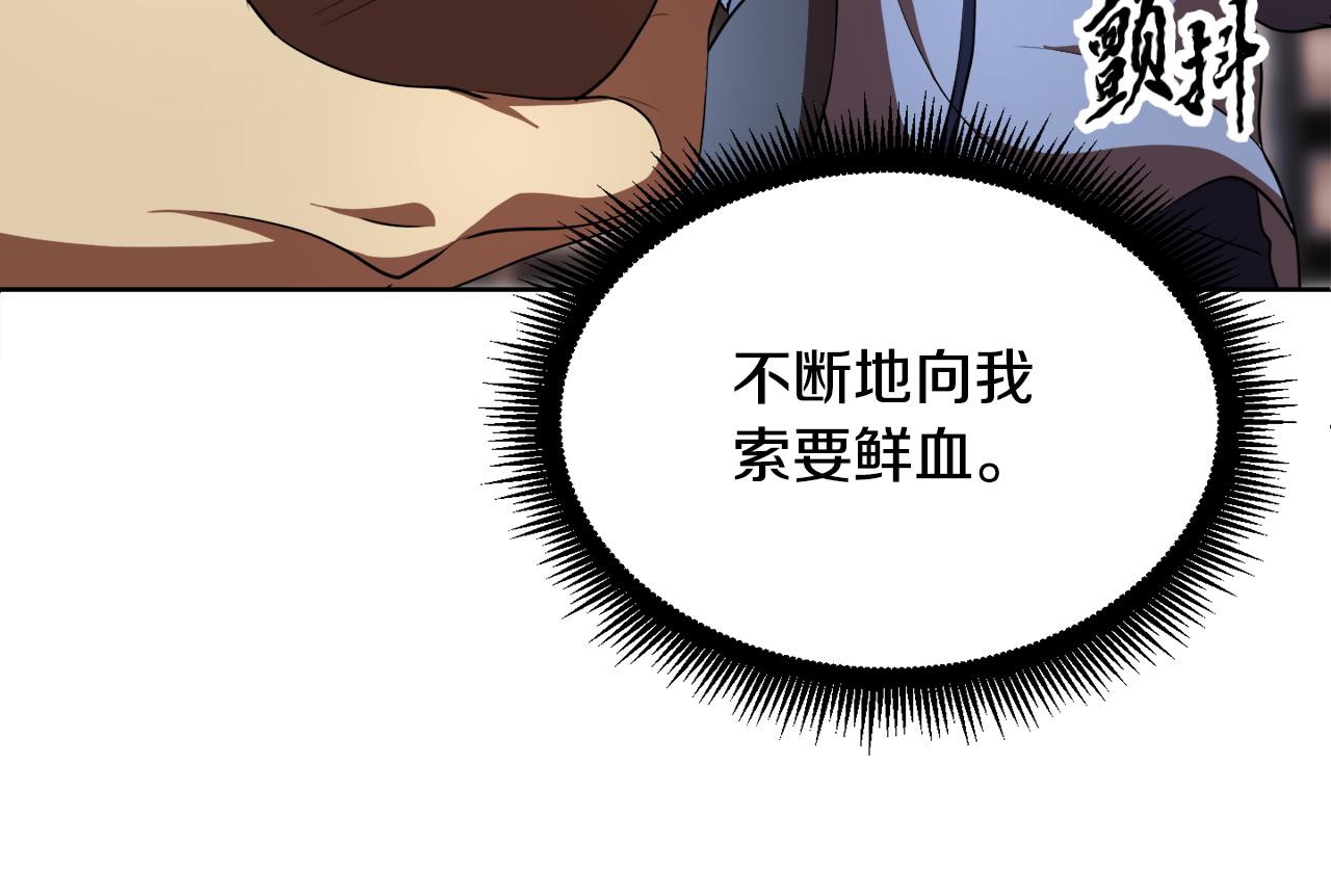第89话 你会洗衣服吗87