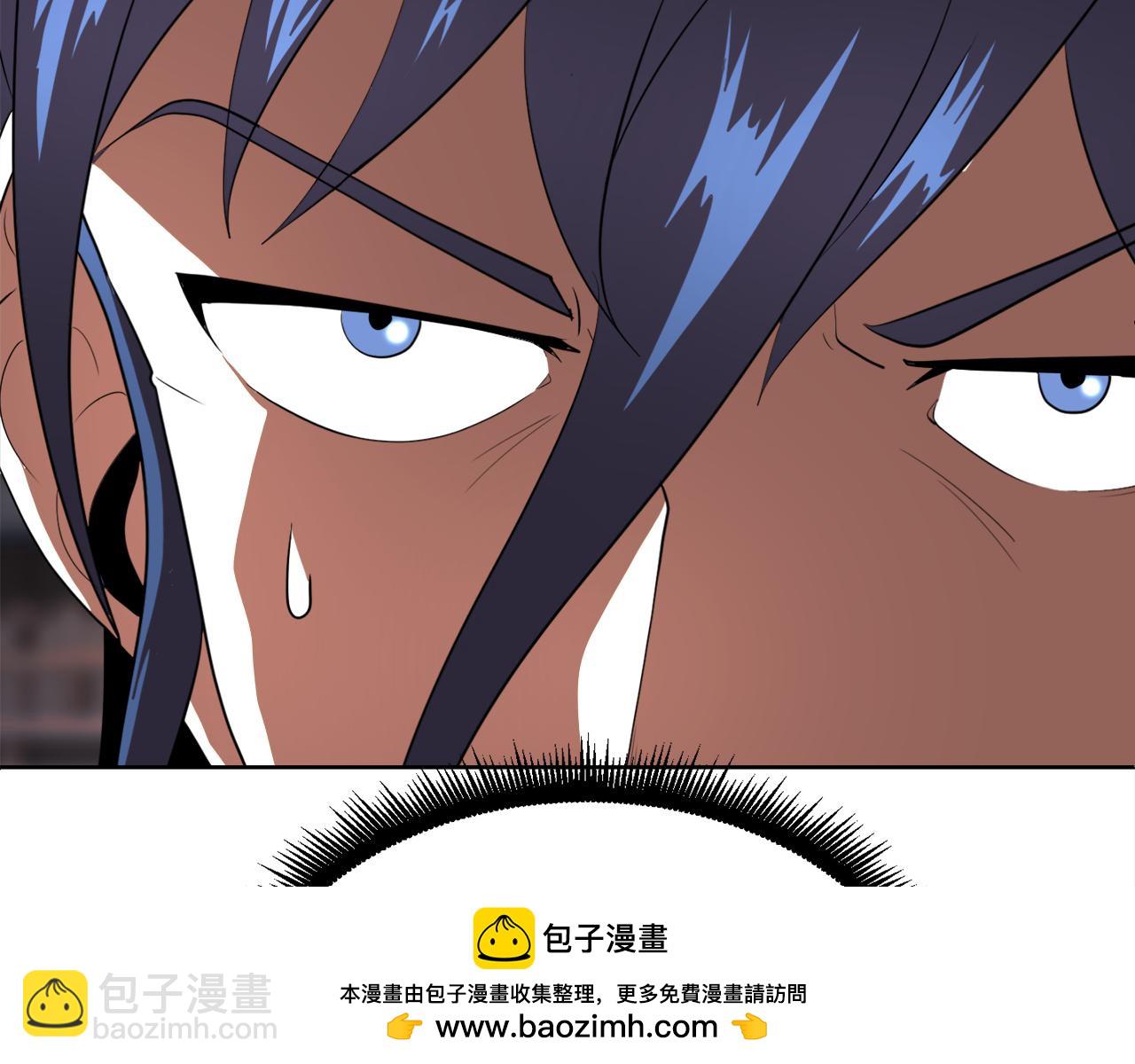 第89话 你会洗衣服吗89