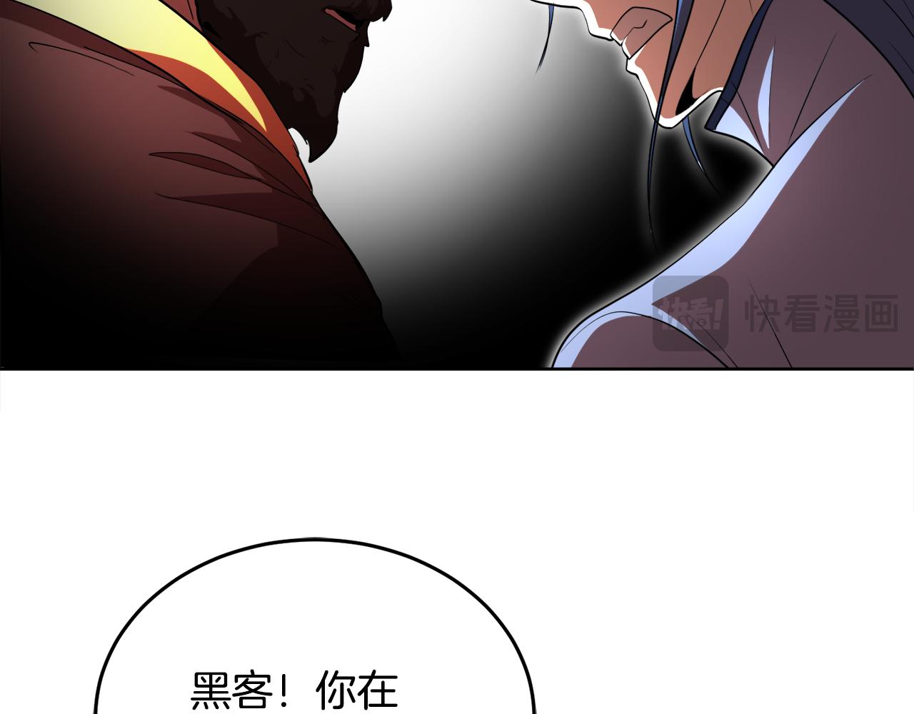 第89话 你会洗衣服吗92