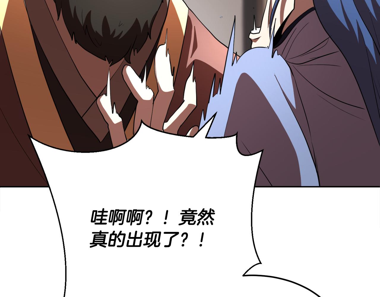 第89话 你会洗衣服吗94