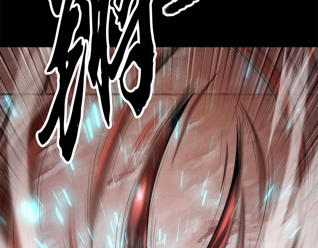 第104话 暴力镇压113