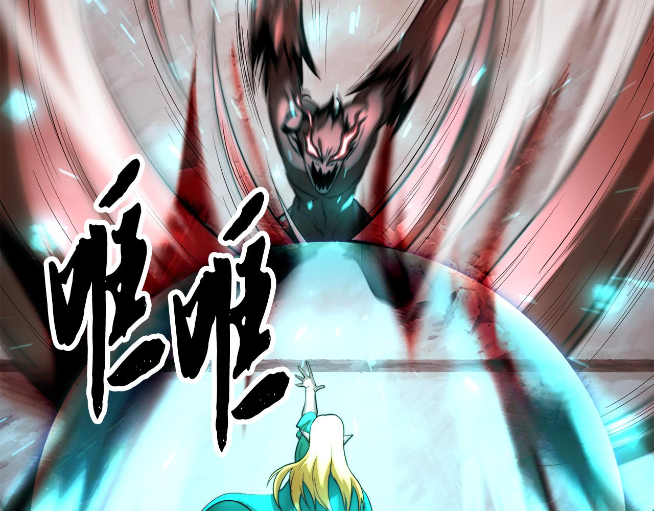 第104话 暴力镇压114