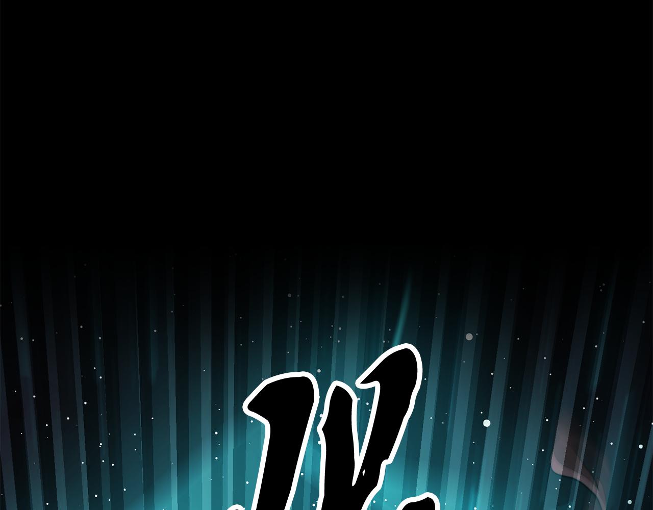 第104话 暴力镇压122