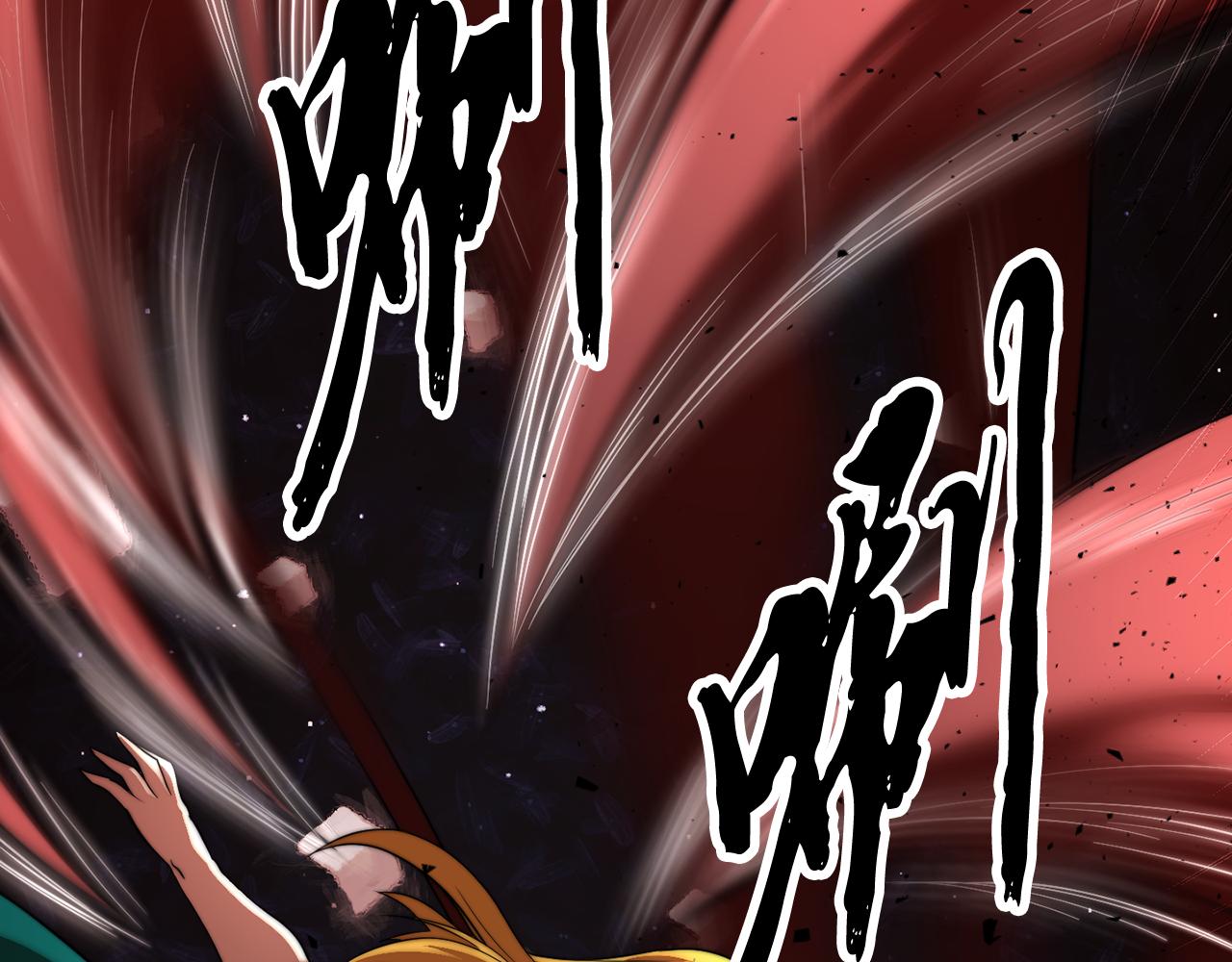 第104话 暴力镇压135