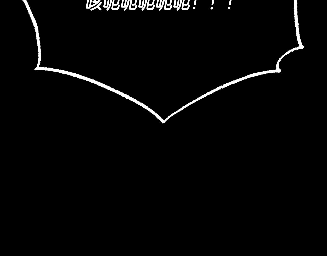 第104话 暴力镇压139