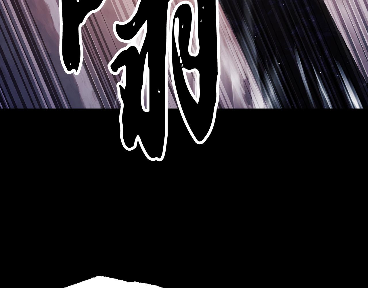 第104话 暴力镇压156