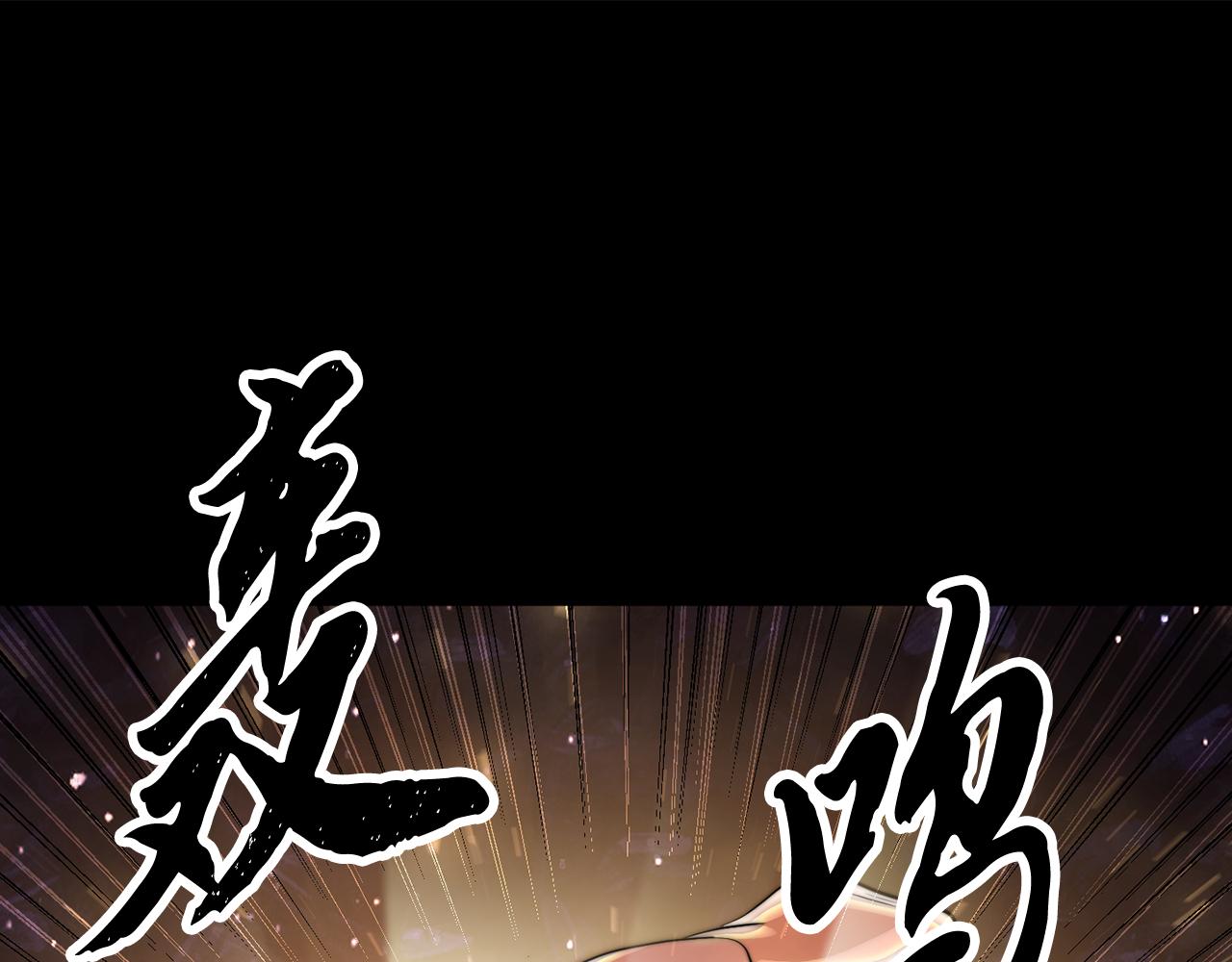 第104话 暴力镇压164