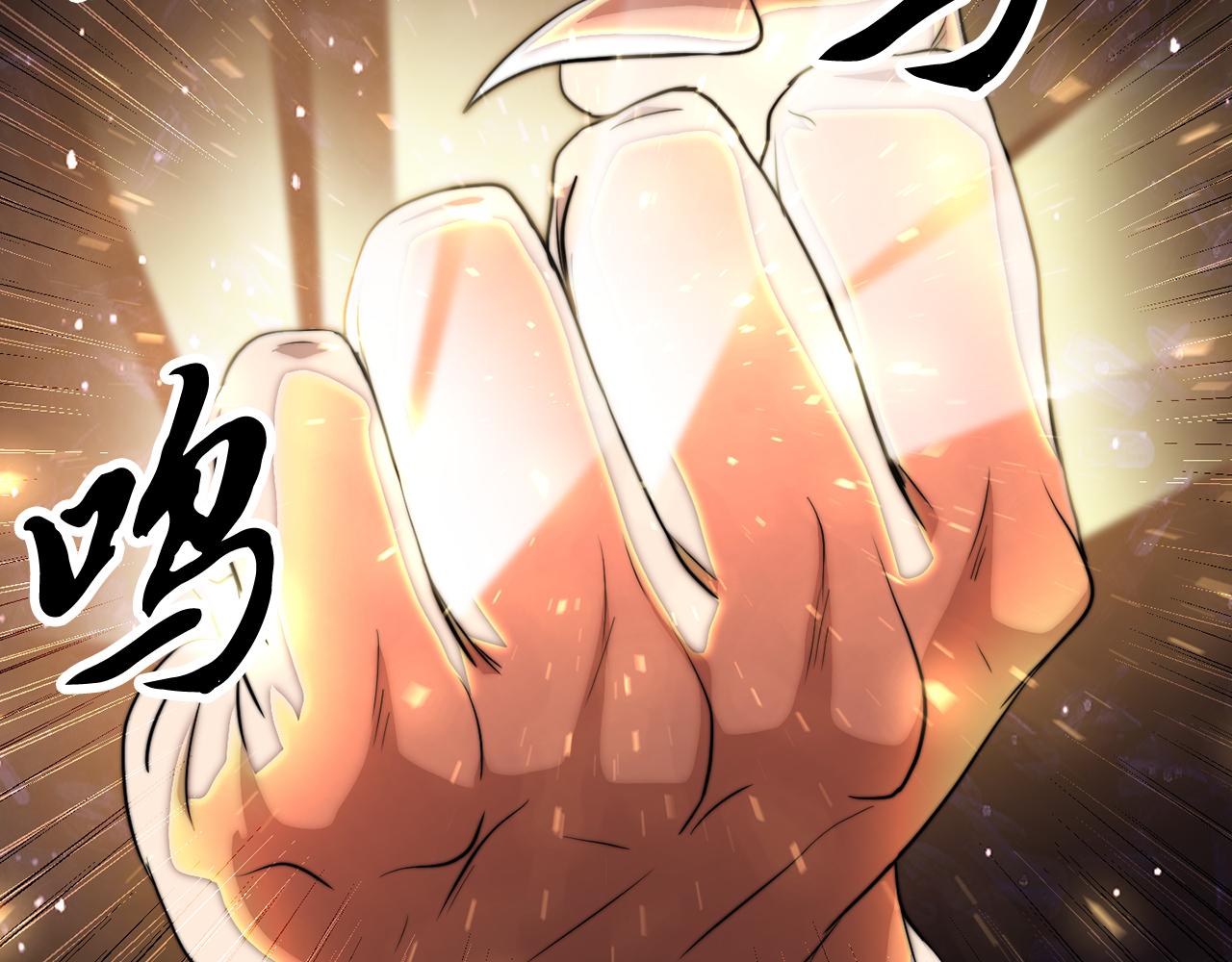 第104话 暴力镇压165
