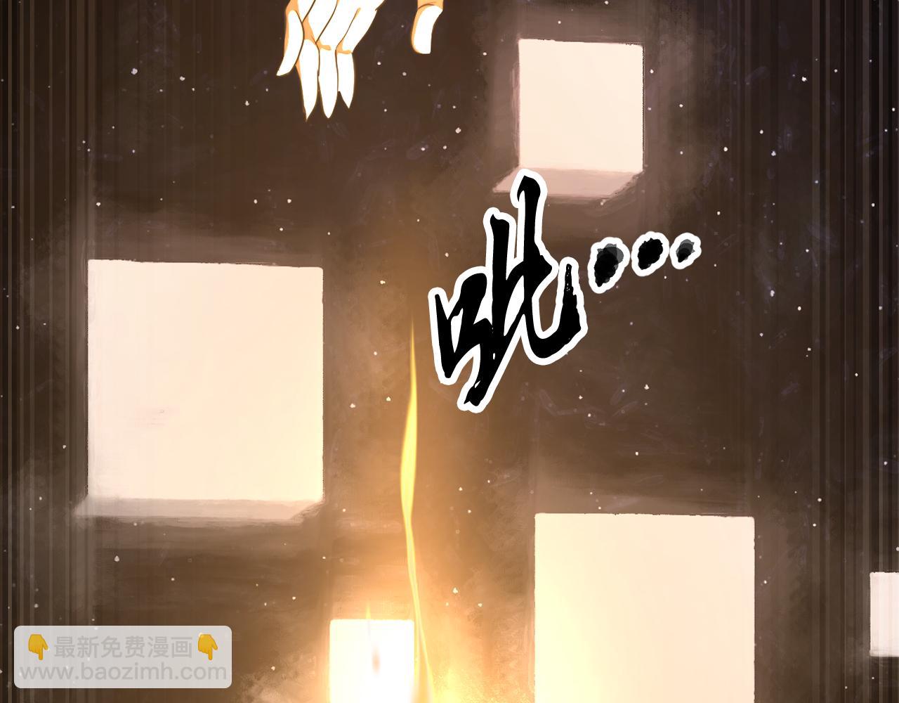 第104话 暴力镇压170