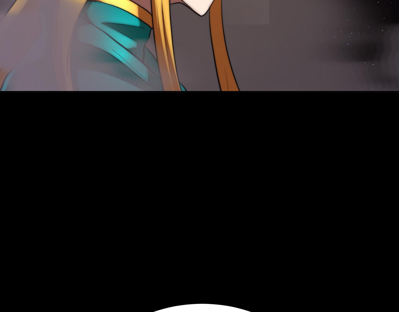 第104话 暴力镇压196