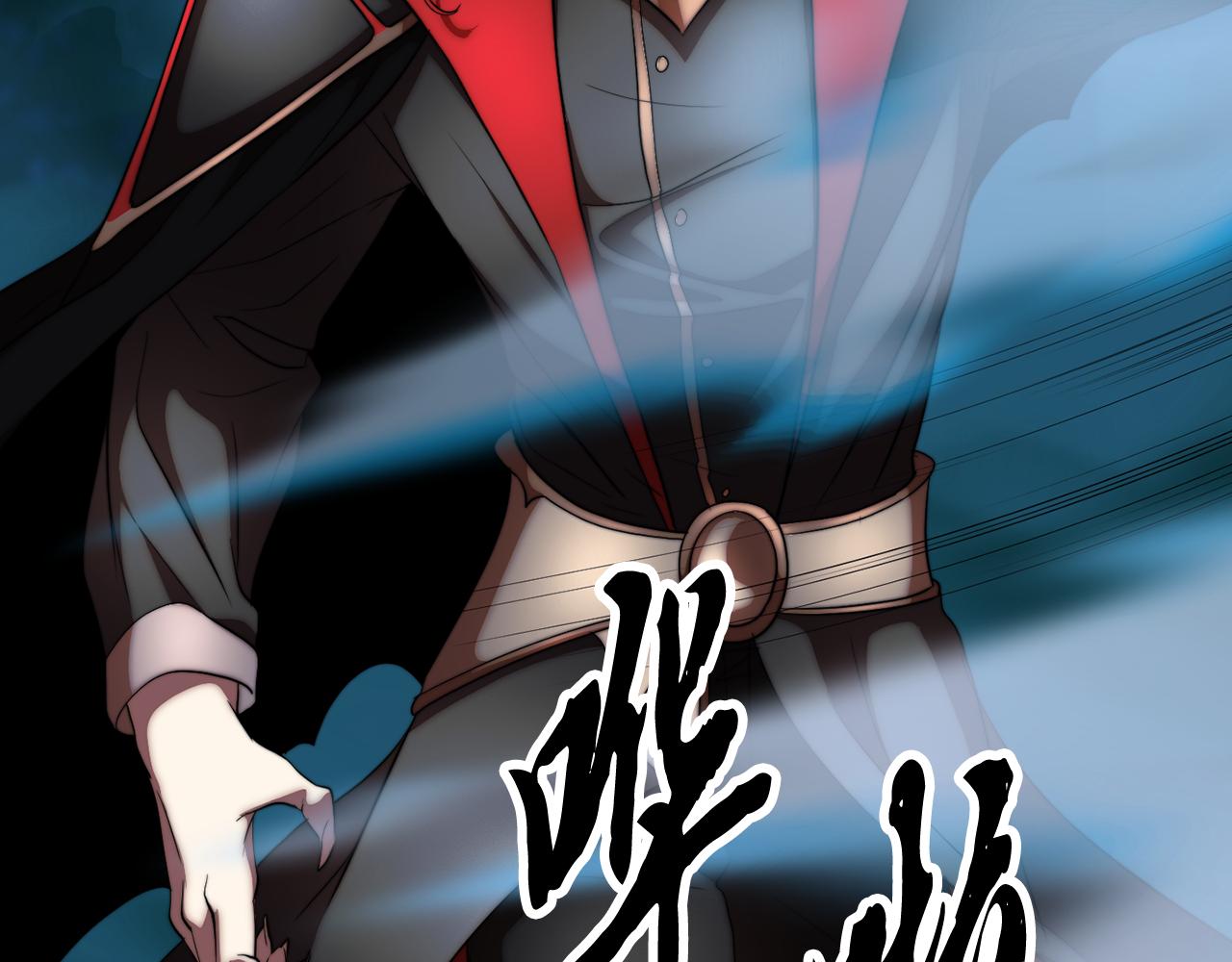 第104话 暴力镇压2