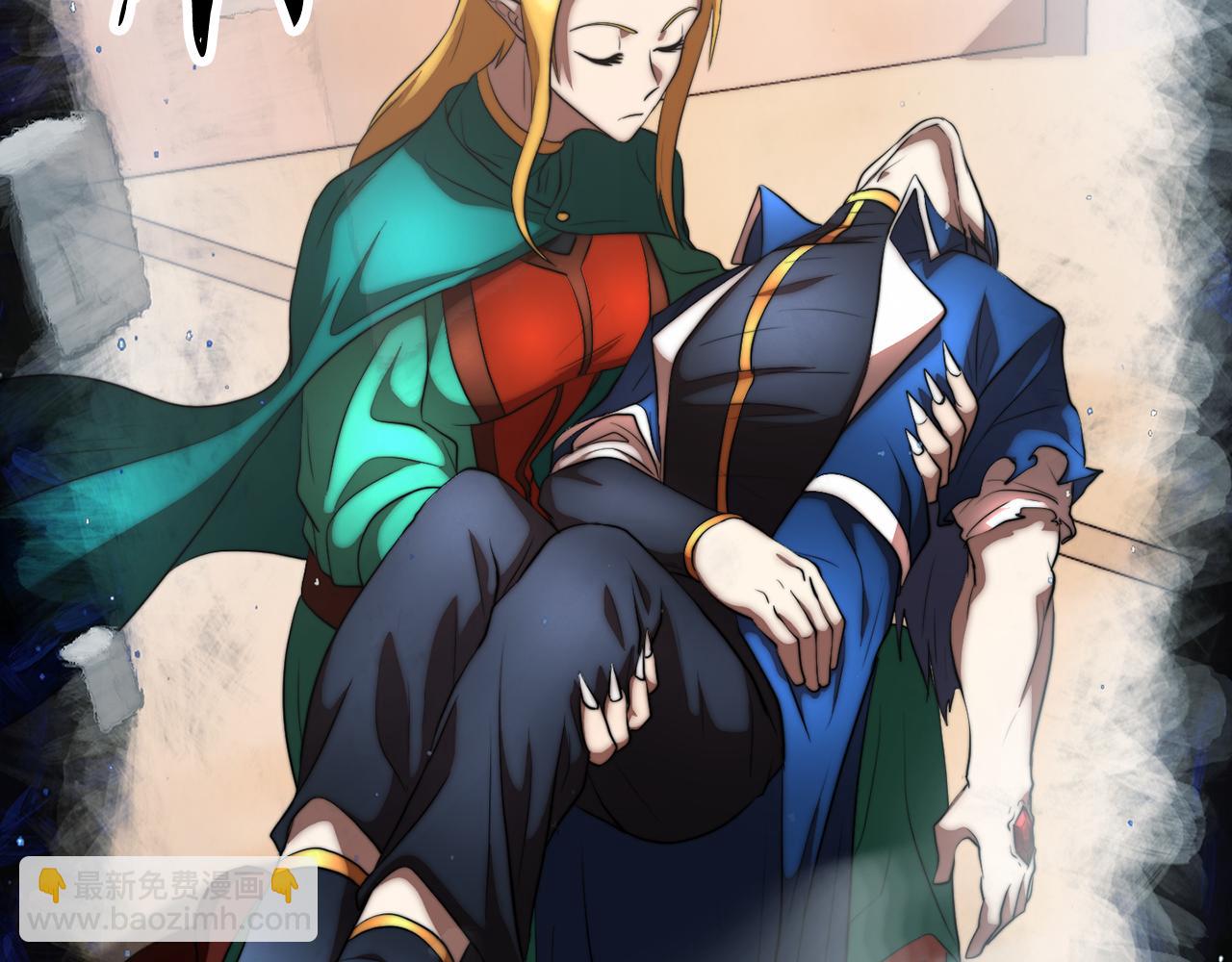 第104话 暴力镇压224