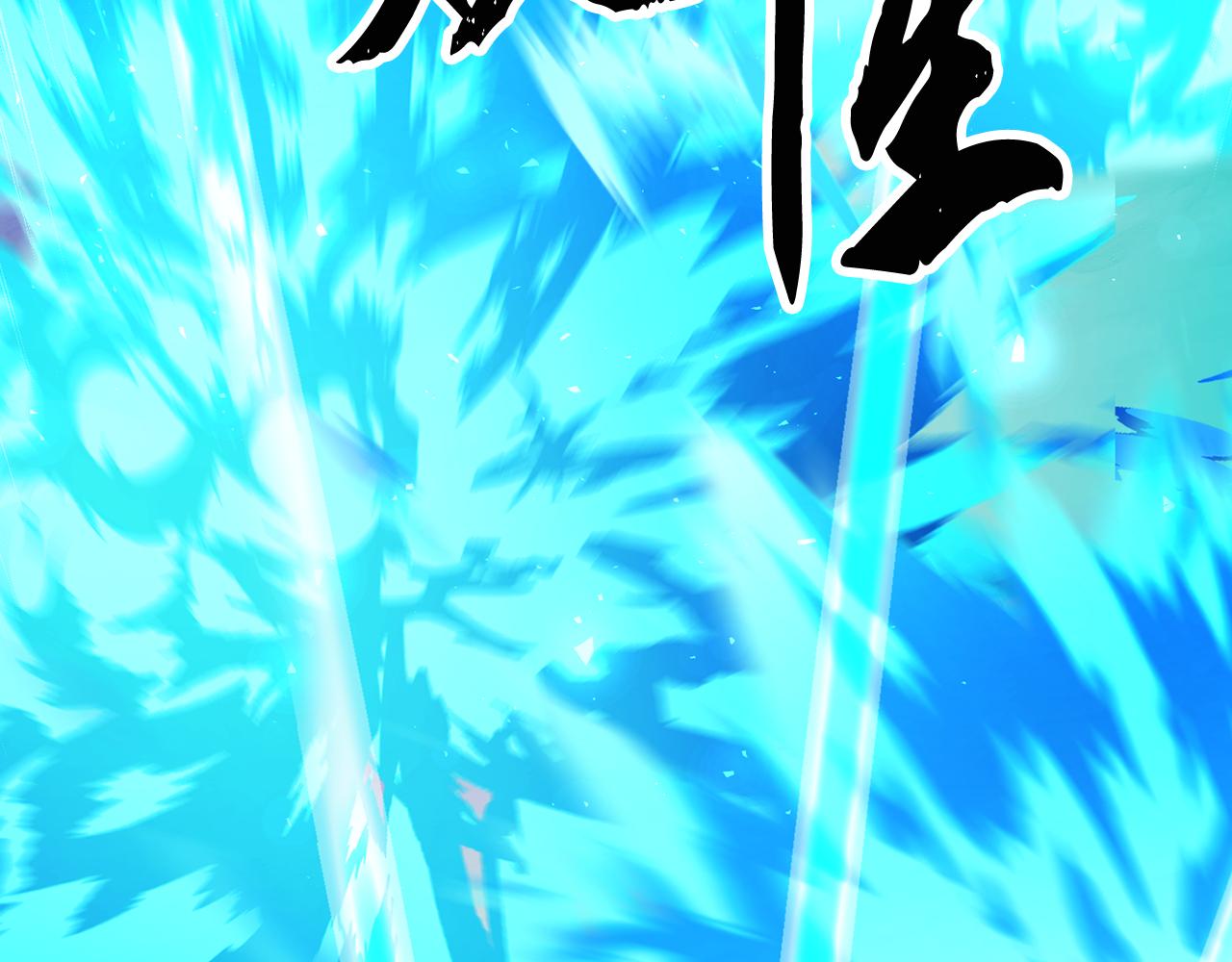 第104话 暴力镇压24