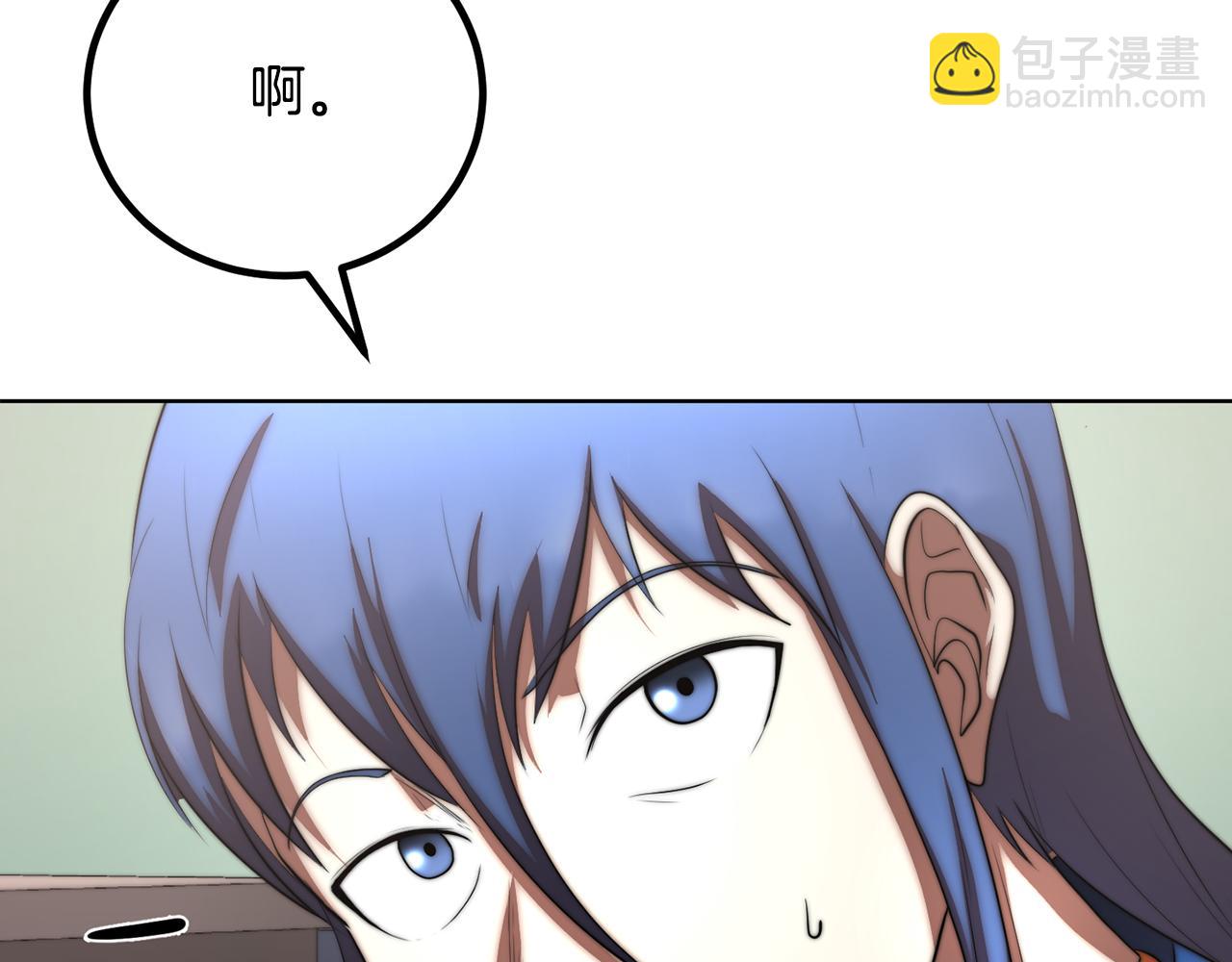 第104话 暴力镇压264