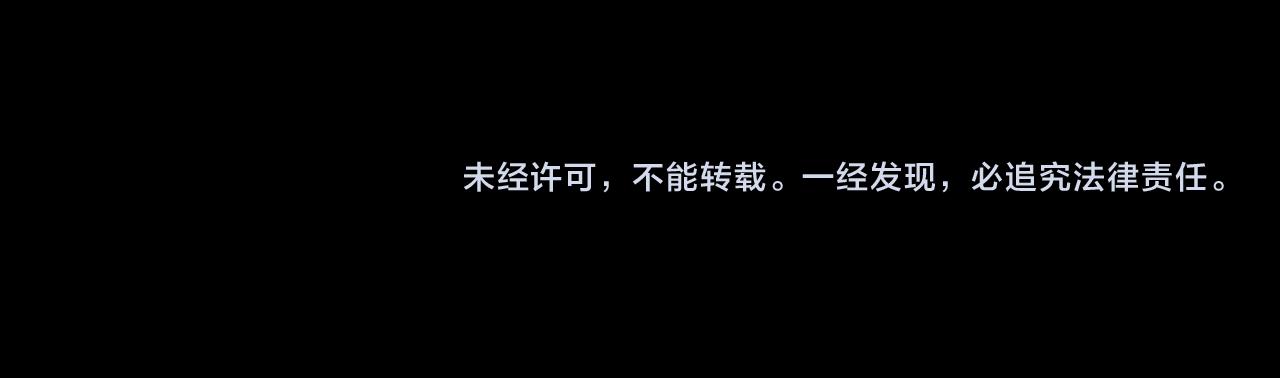 第104话 暴力镇压298