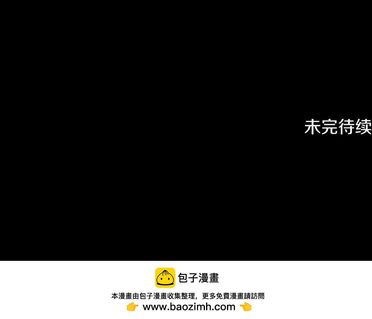 第104话 暴力镇压299