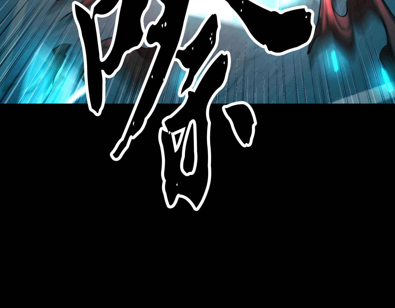 第104话 暴力镇压57