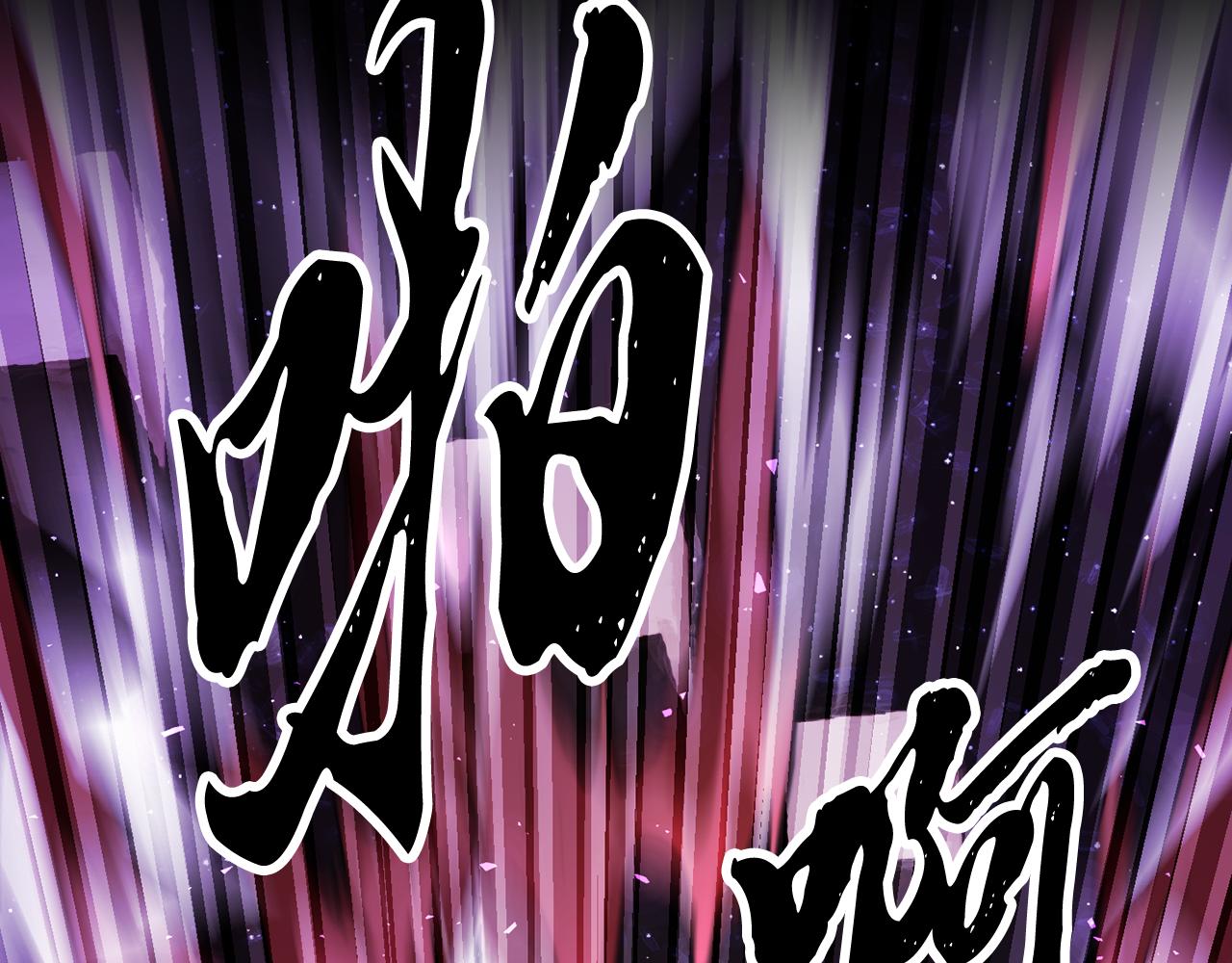 第104话 暴力镇压72