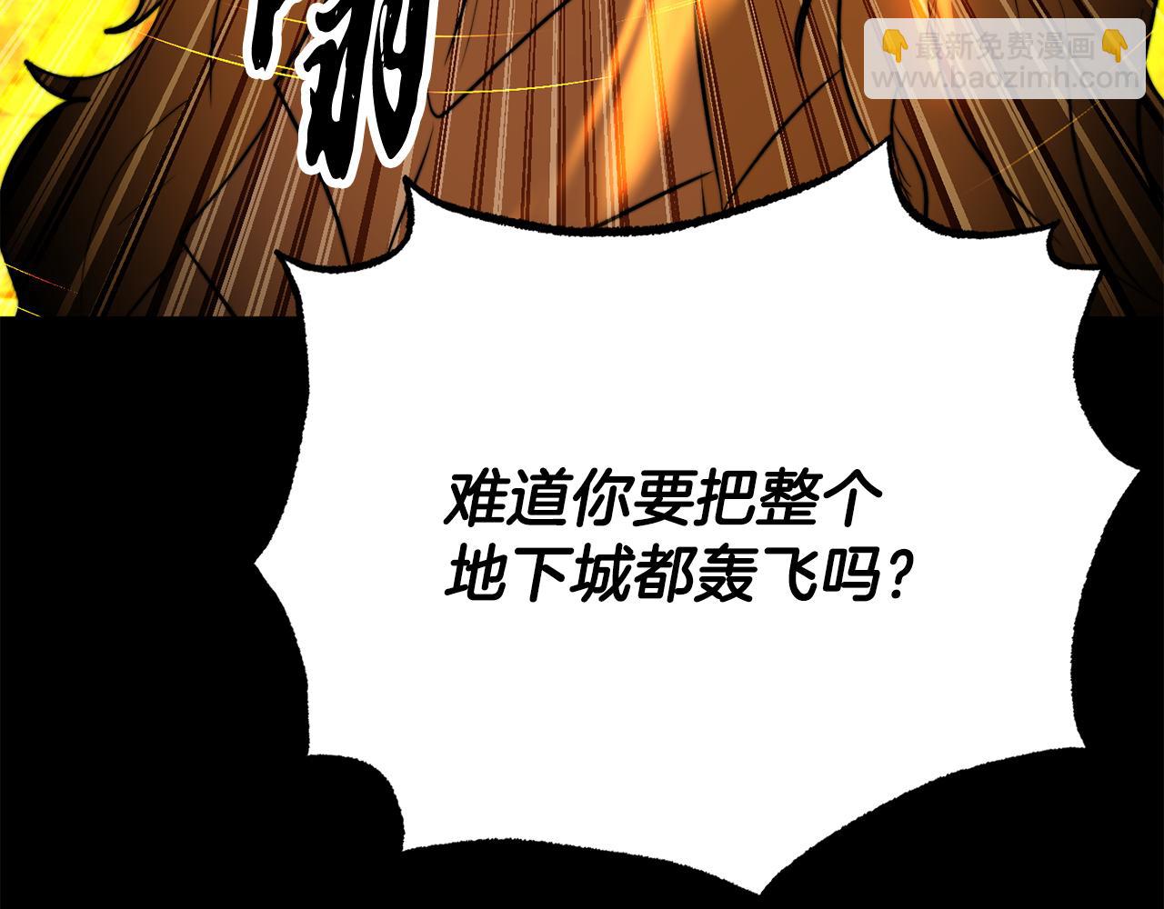 第114话 做出选择169