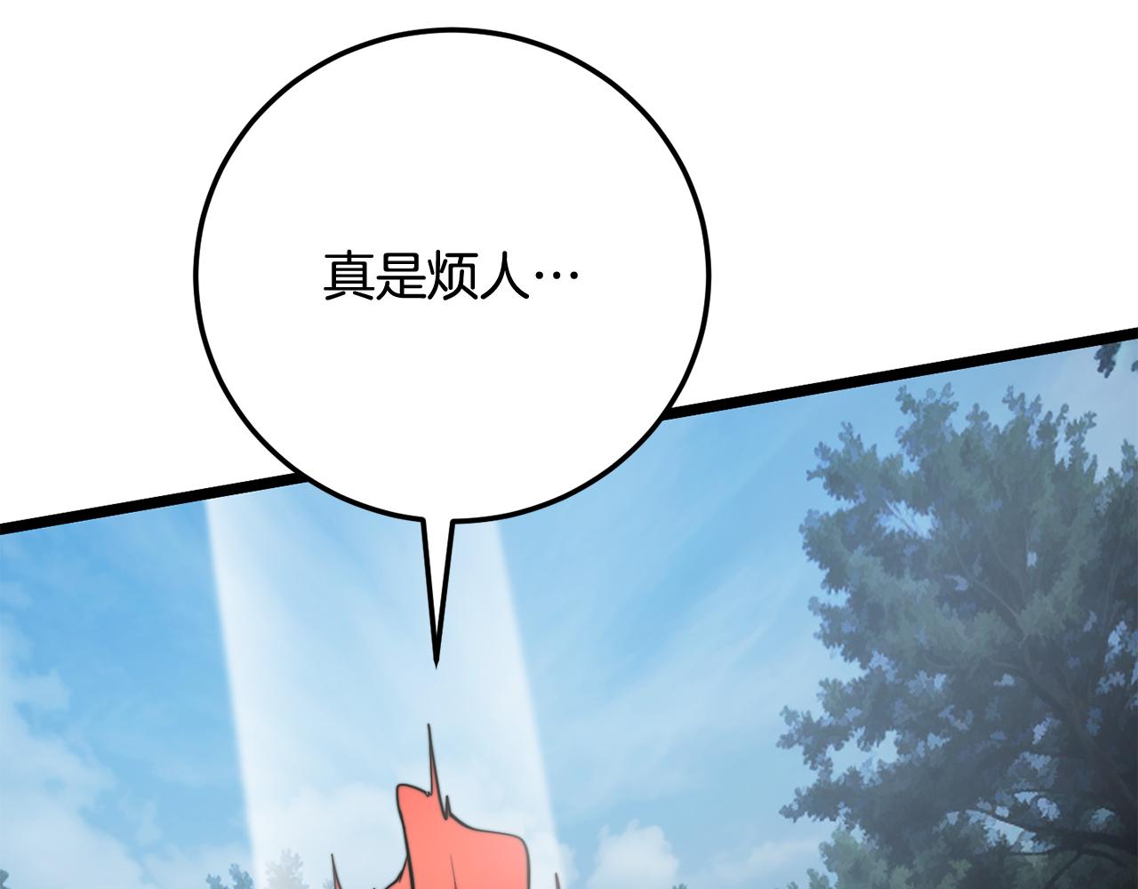 第114话 做出选择224