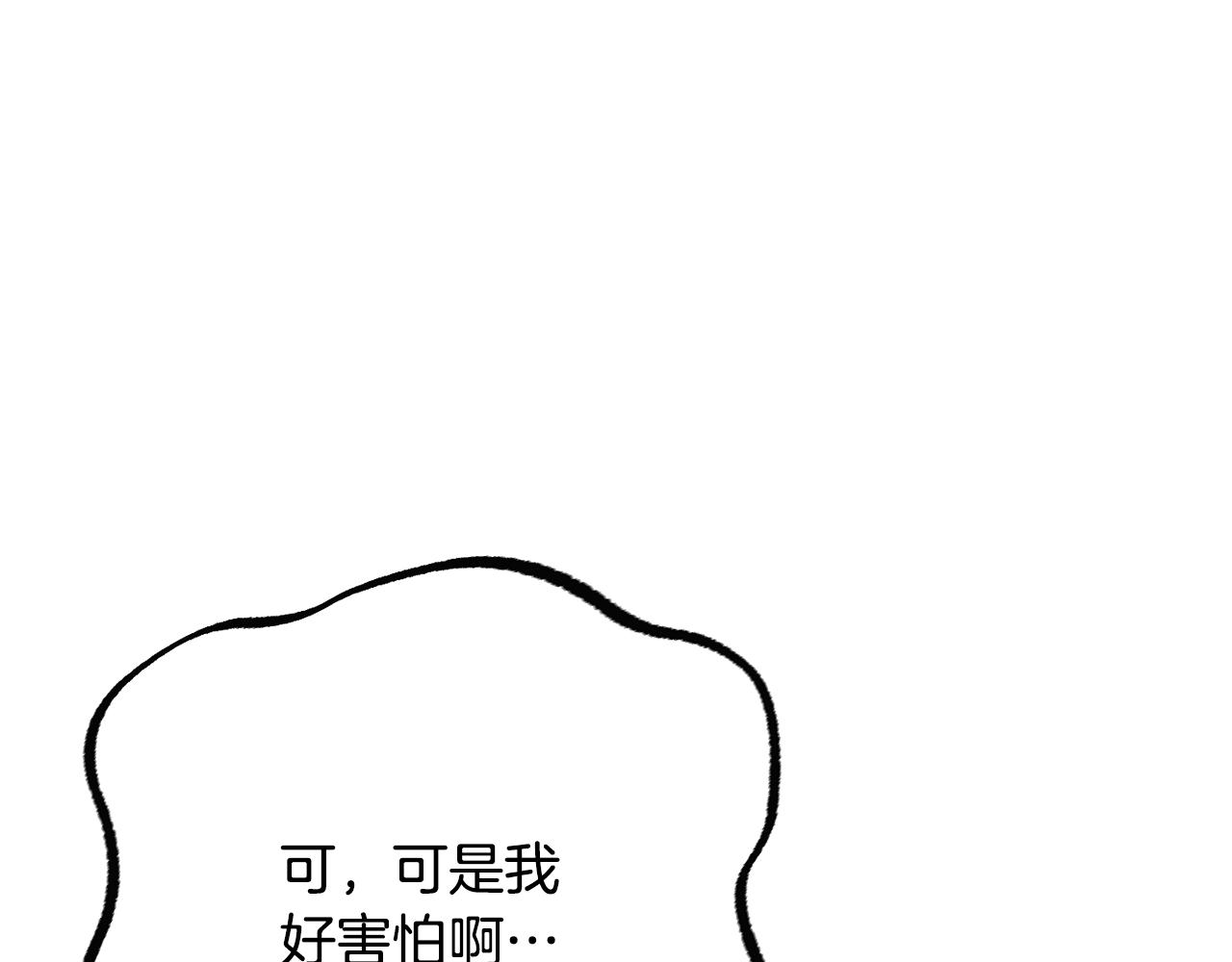 第114话 做出选择250