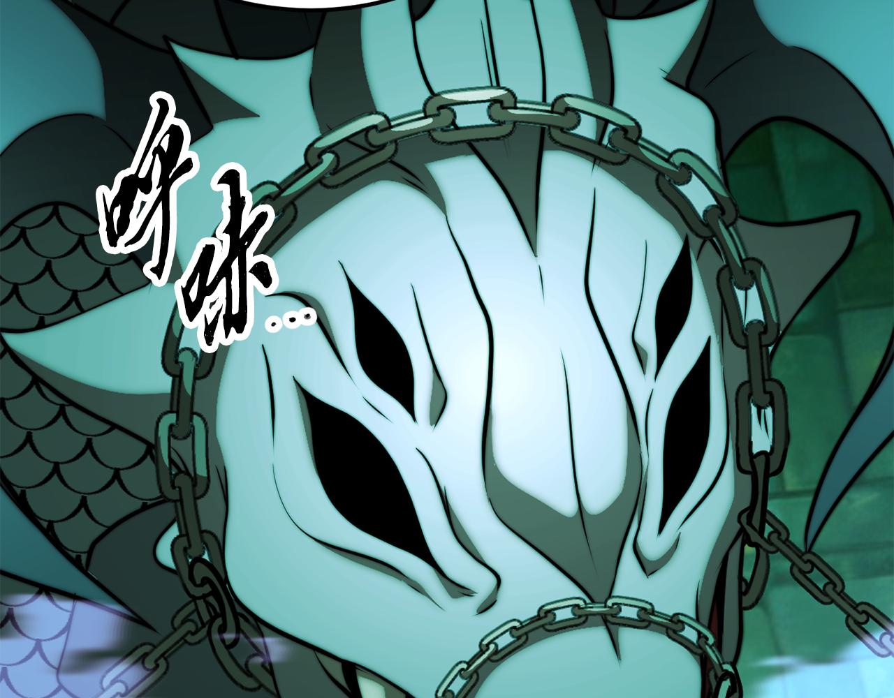 第114话 做出选择32
