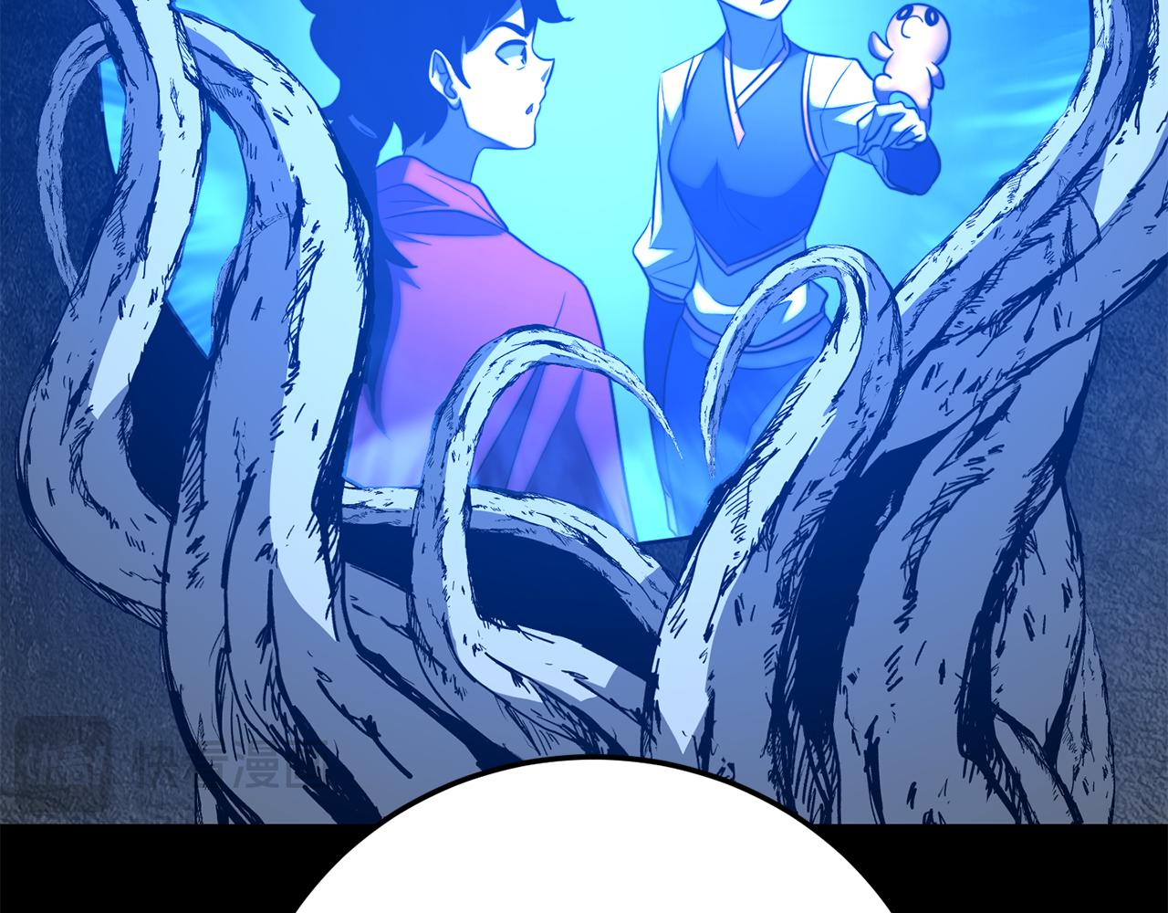 第118话 武林盟的动向147