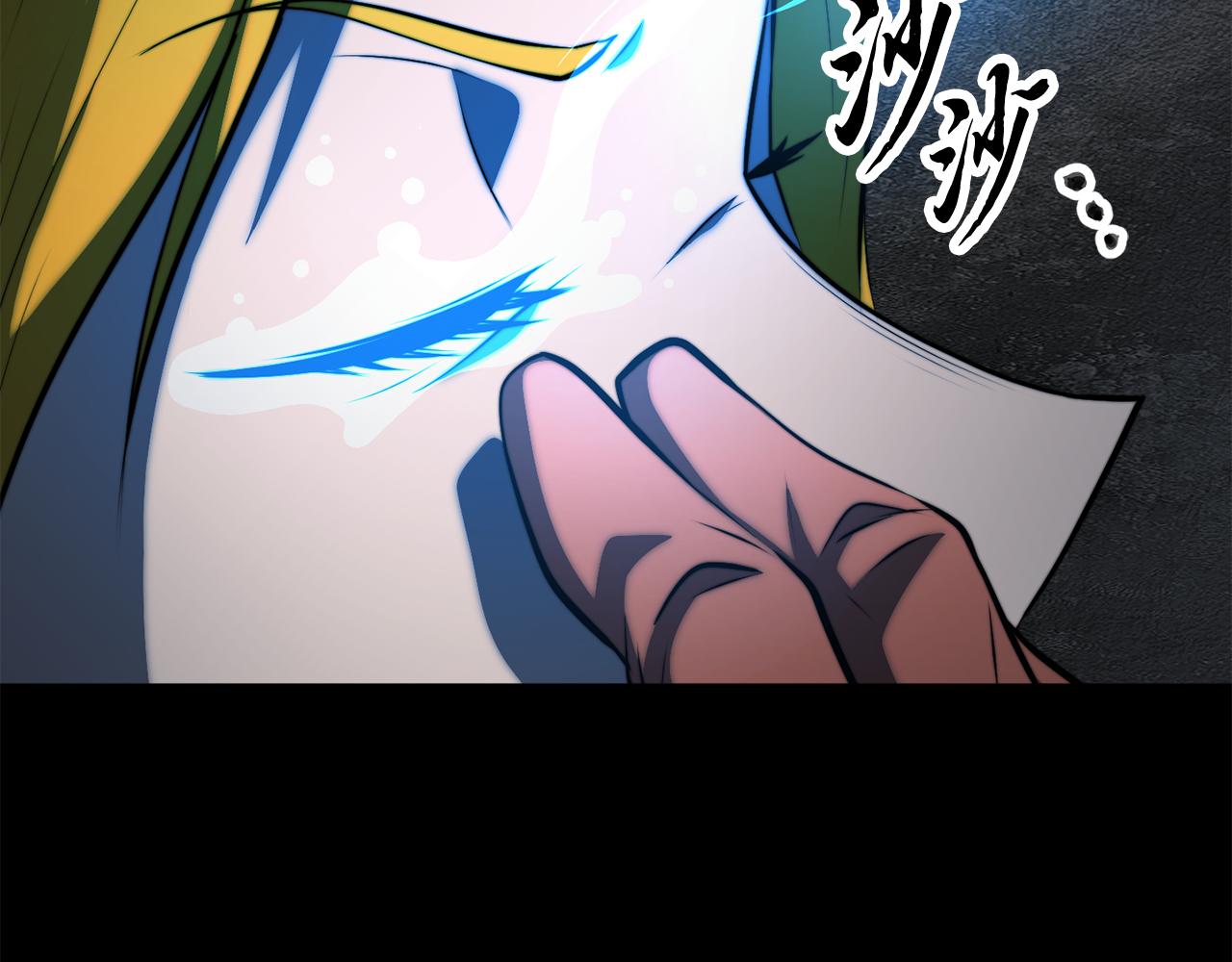 第118话 武林盟的动向196