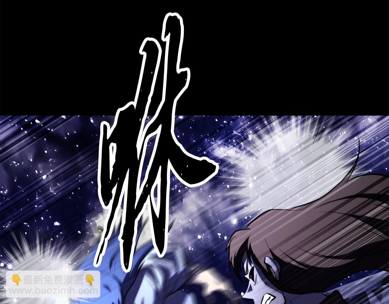 第120话 热闹的学馆104
