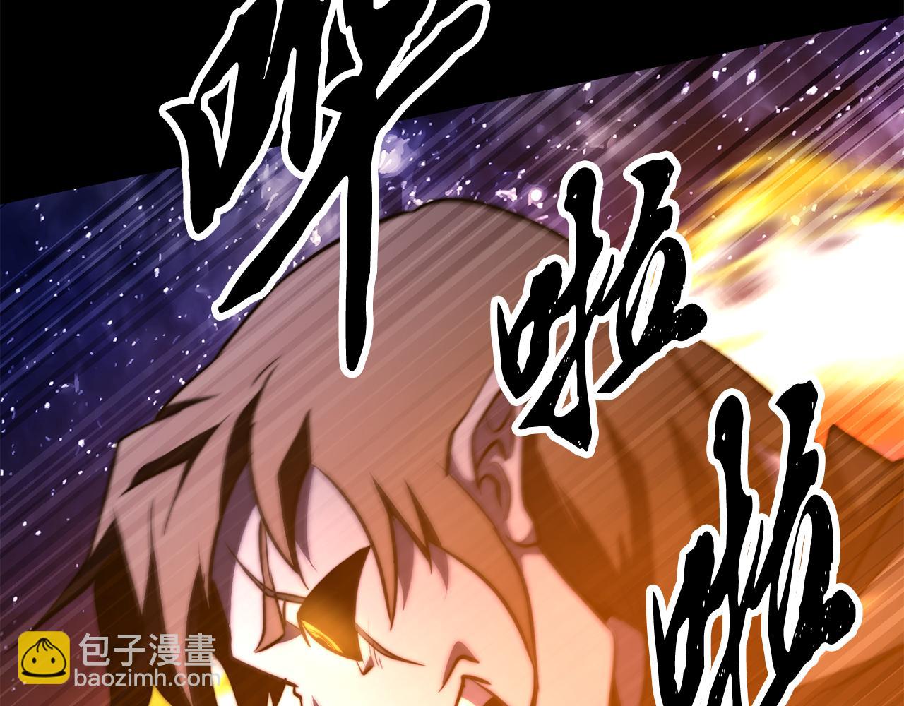 第120话 热闹的学馆123