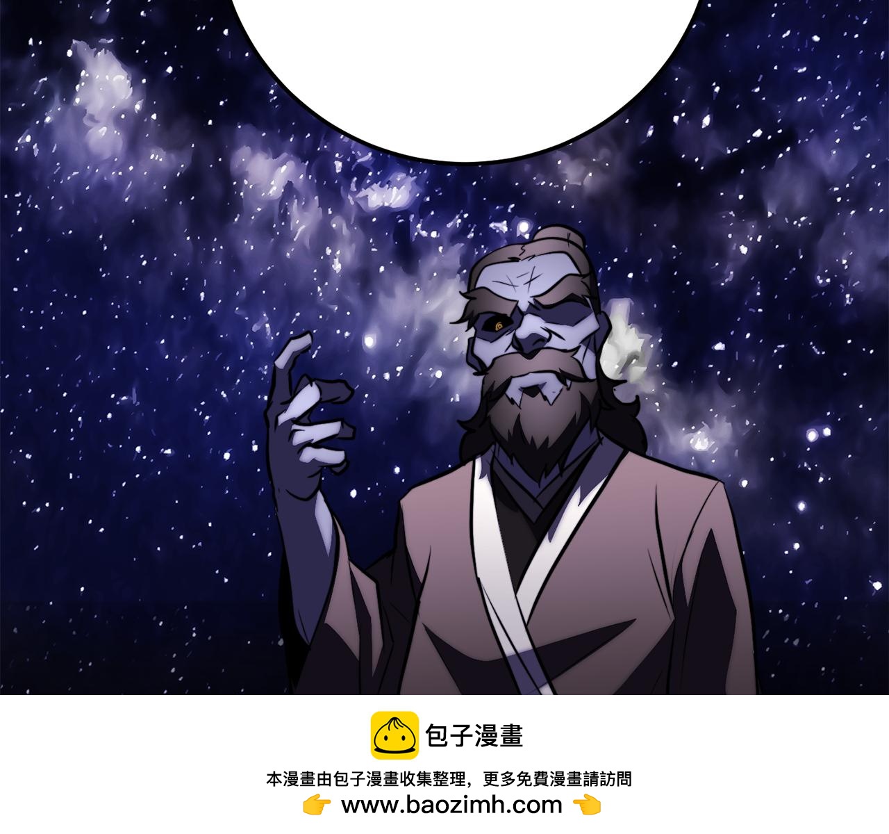 第120话 热闹的学馆144
