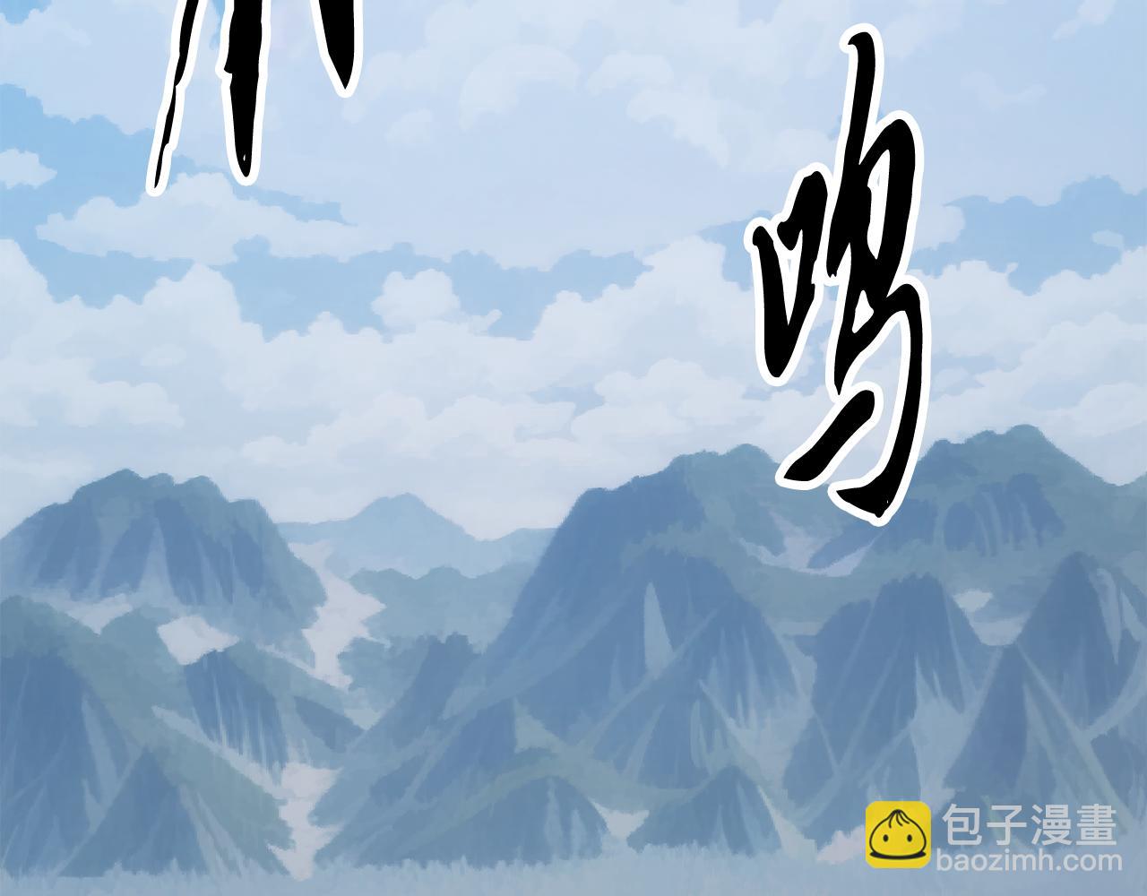 第120话 热闹的学馆198